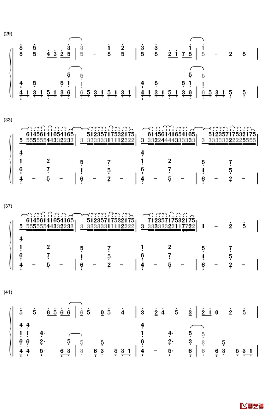 灼け落ちない翼钢琴简谱-数字双手-多田葵3