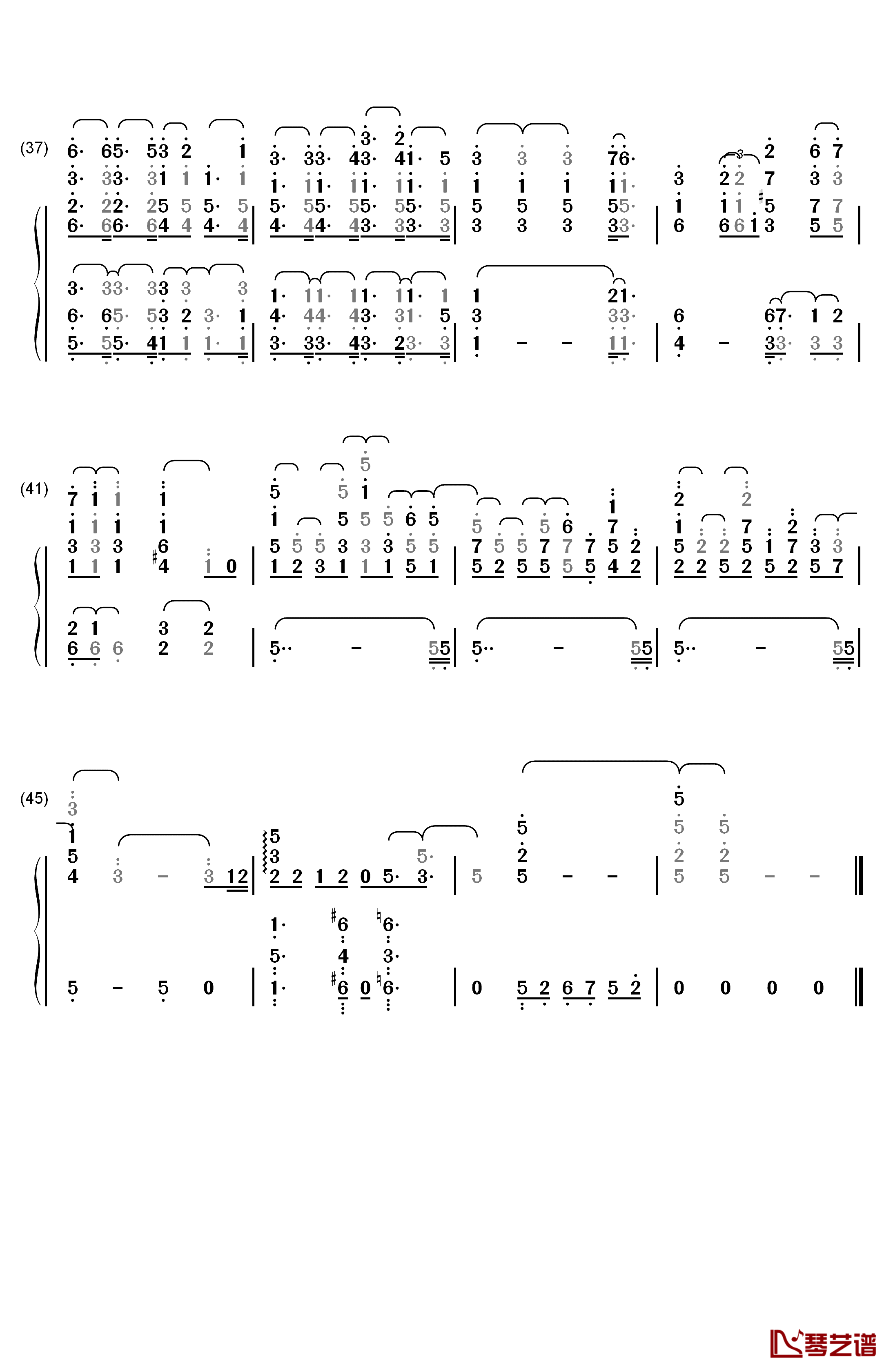 Gravity钢琴简谱-数字双手-坂本真绫4