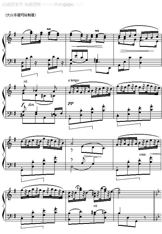 捷德沃夏克：幽默曲简谱1