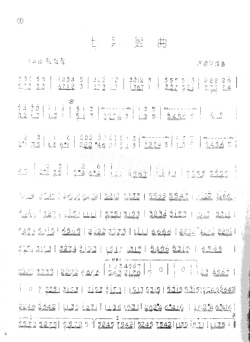 士兵舞曲[简谱版]独奏简谱1