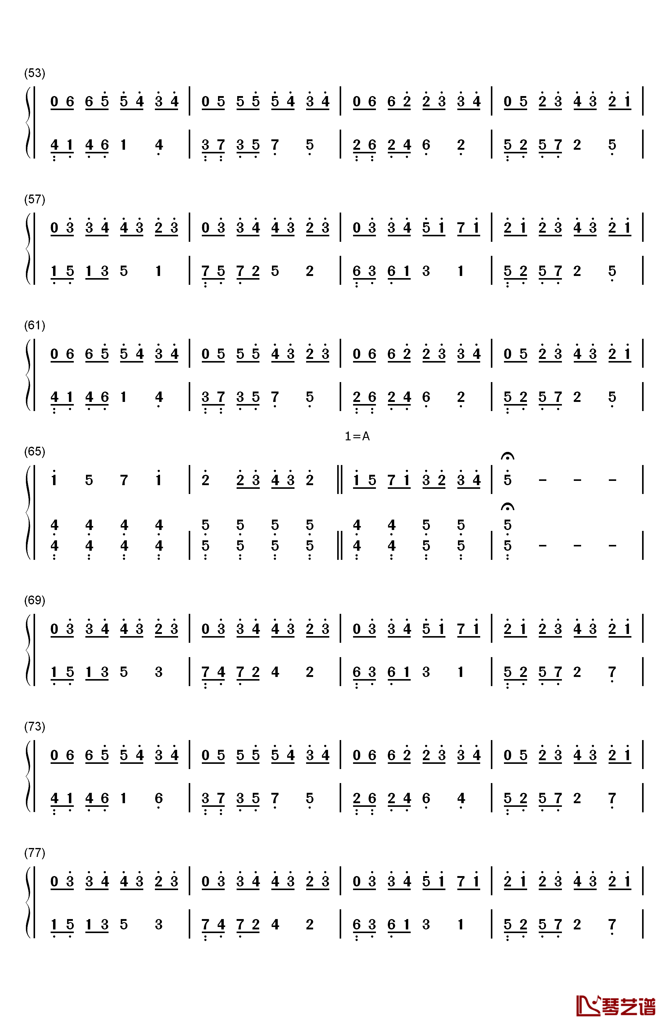 我以为钢琴简谱-数字双手-品冠3