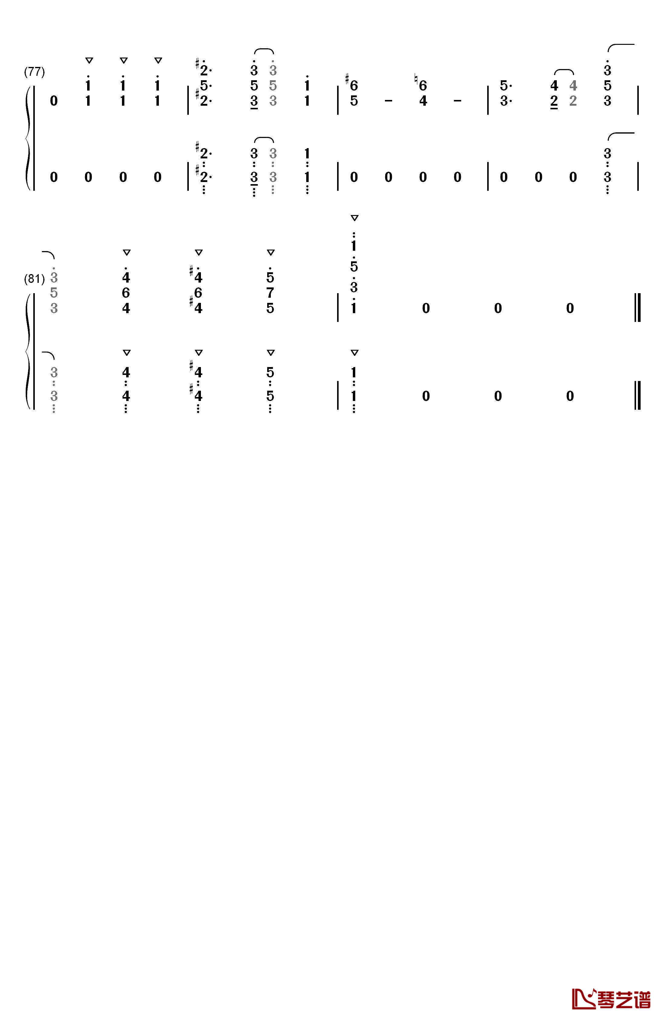 セイシュンゼミナール钢琴简谱-数字双手-Study5