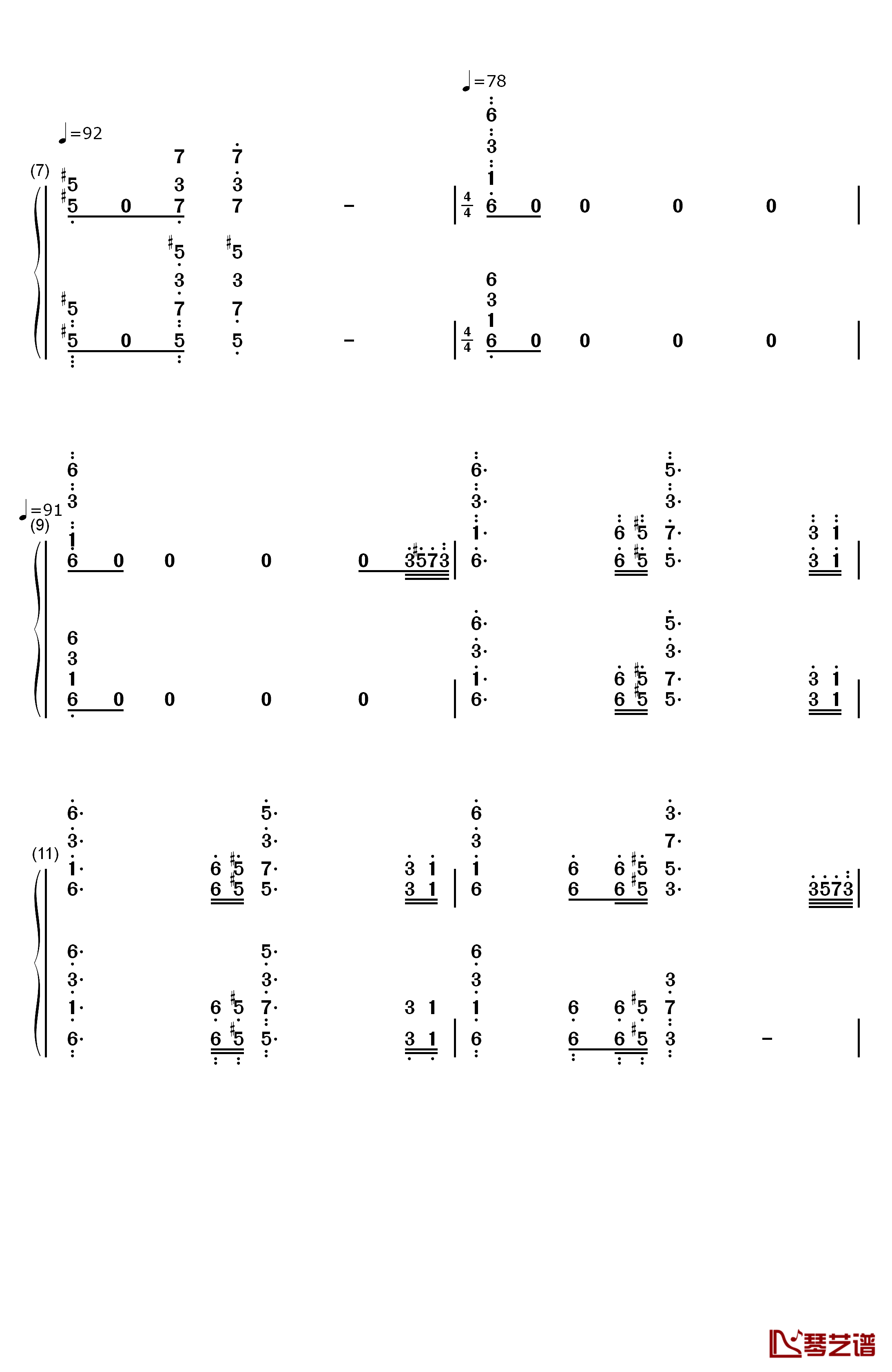 葛里格钢琴变奏曲钢琴简谱-数字双手-爱德华·格里格2