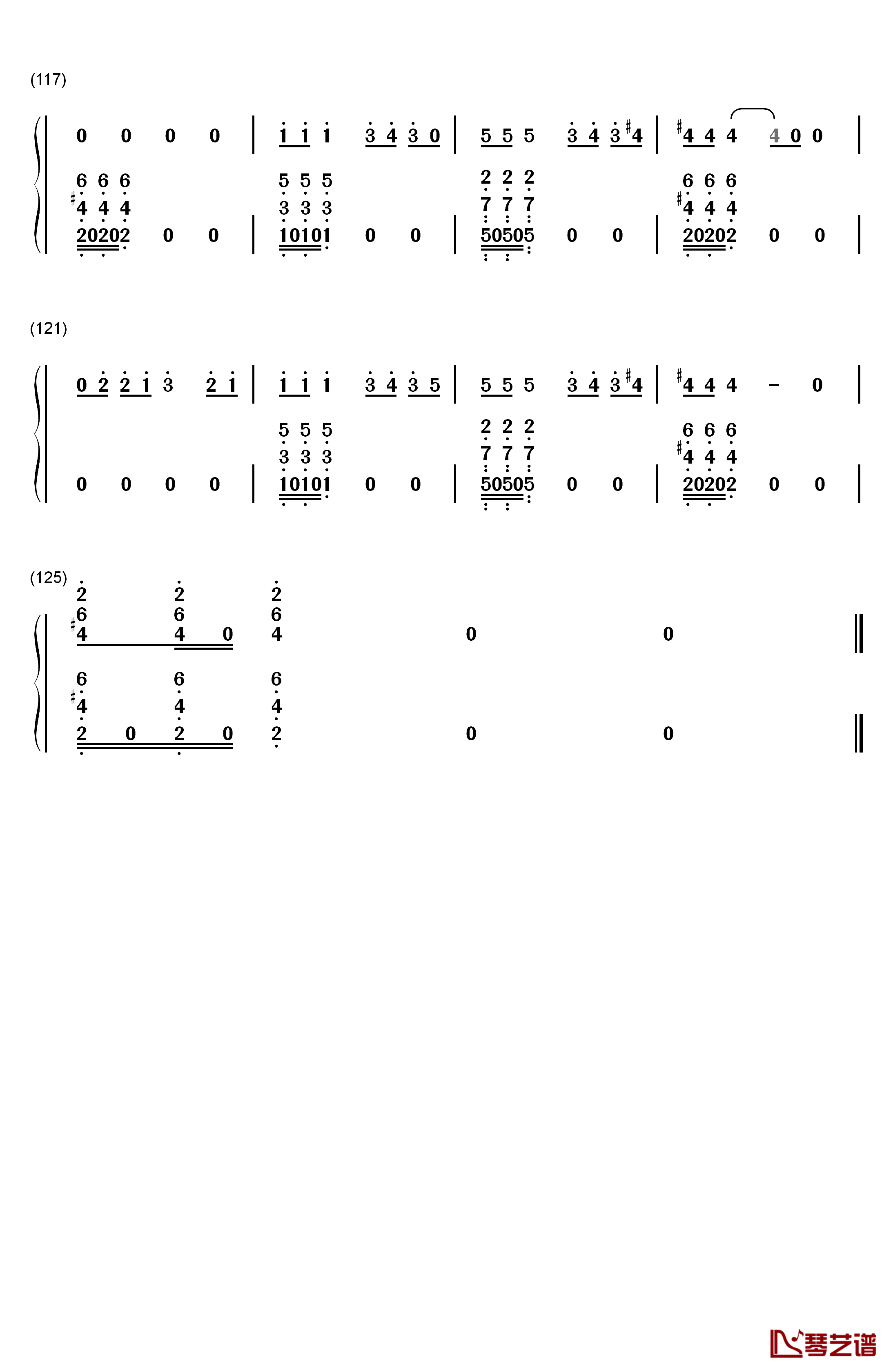 初学者钢琴简谱-数字双手-薛之谦7