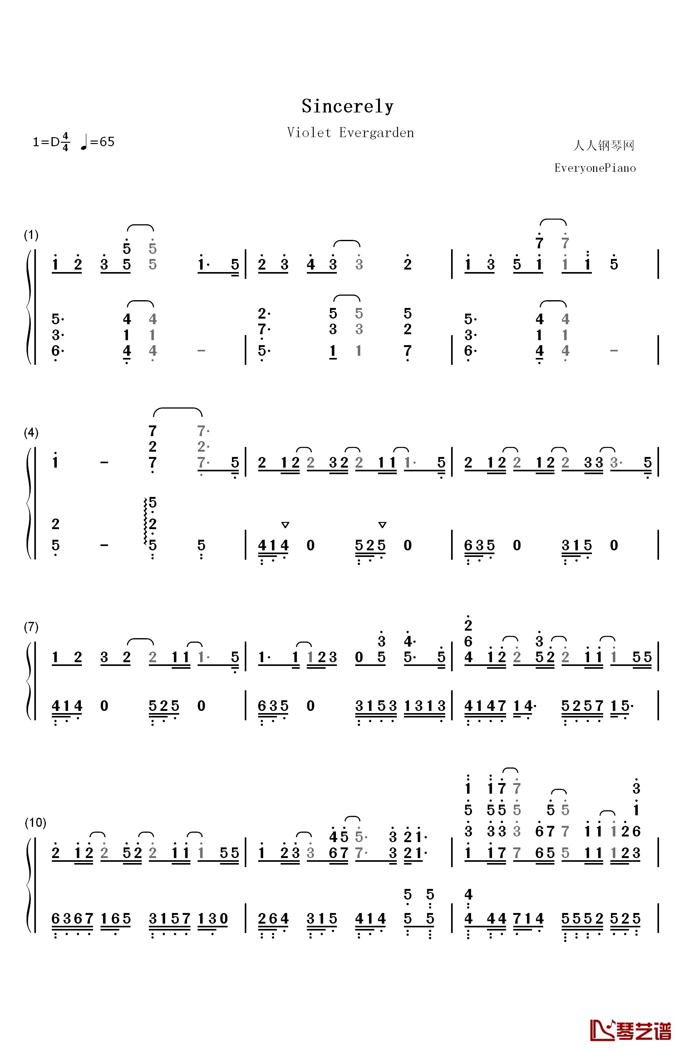 Sincerely钢琴简谱-数字双手-TRUE1