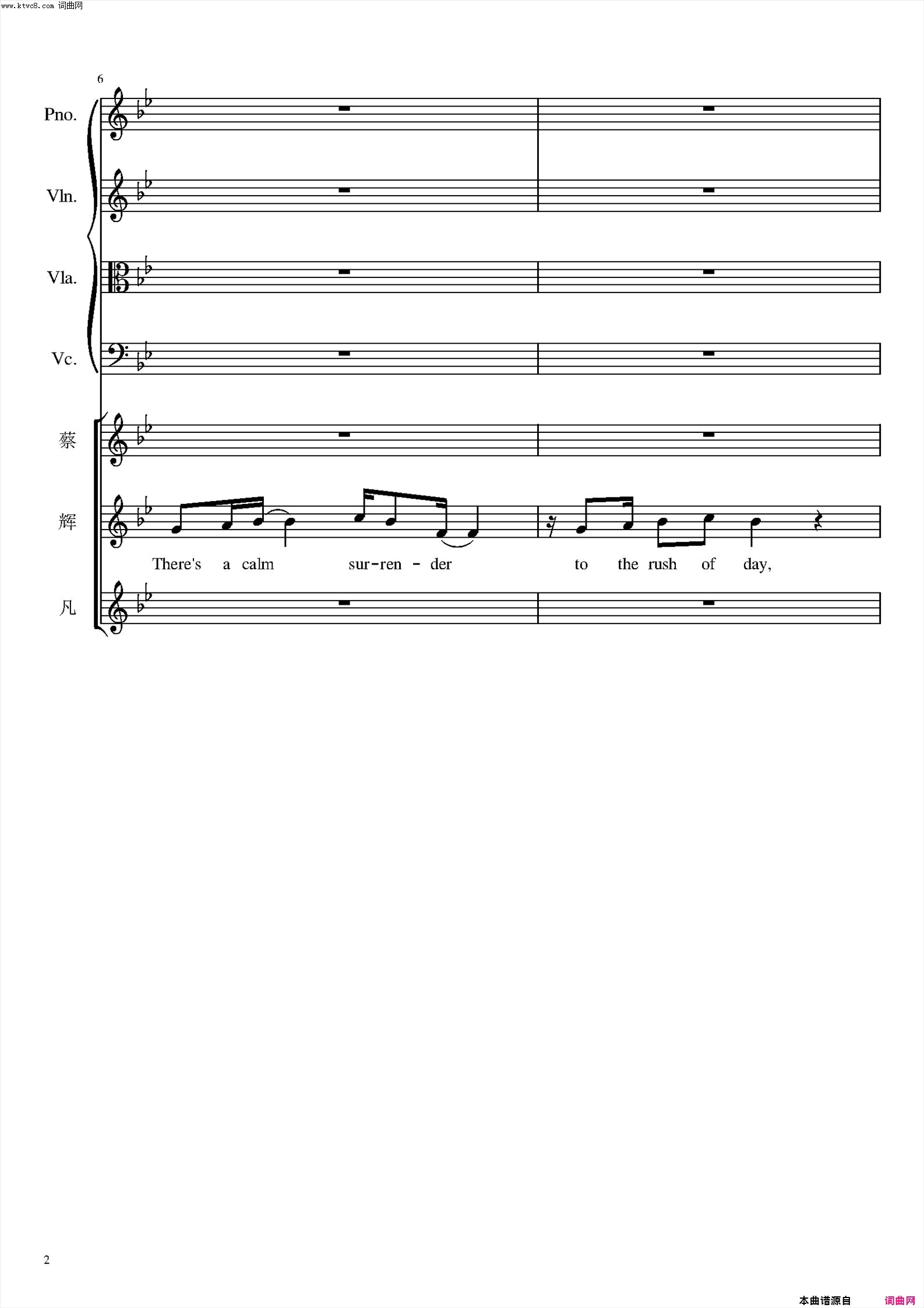 can you feel the love tonight简谱-蔡程昱演唱-timrice/eltonjohn词曲1