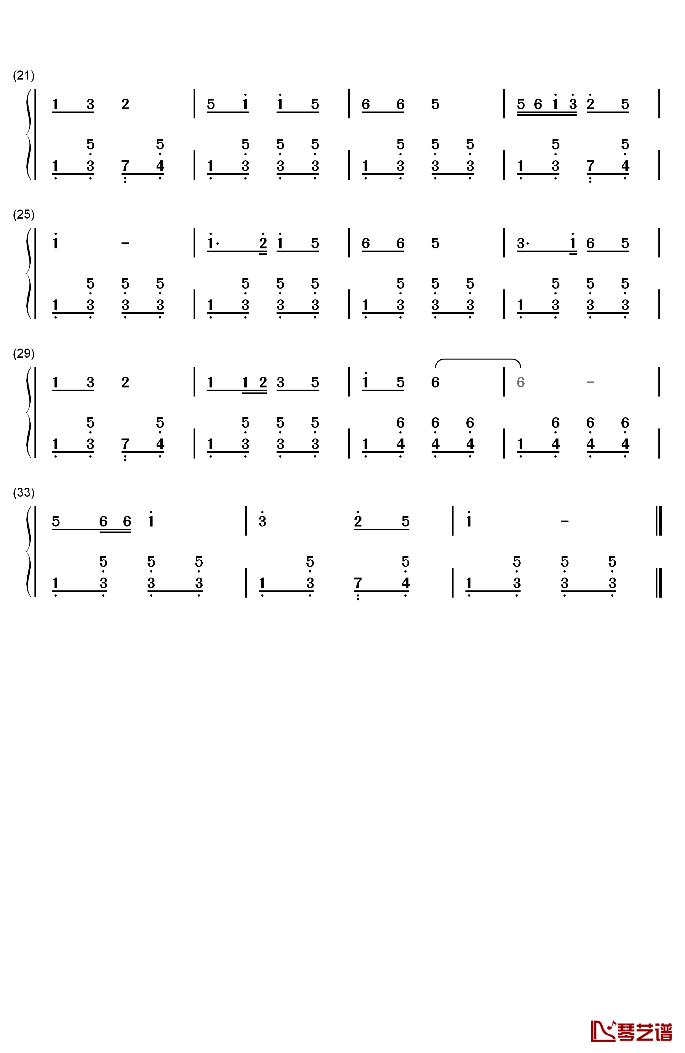 劳动最光荣钢琴简谱-数字双手-黄准2