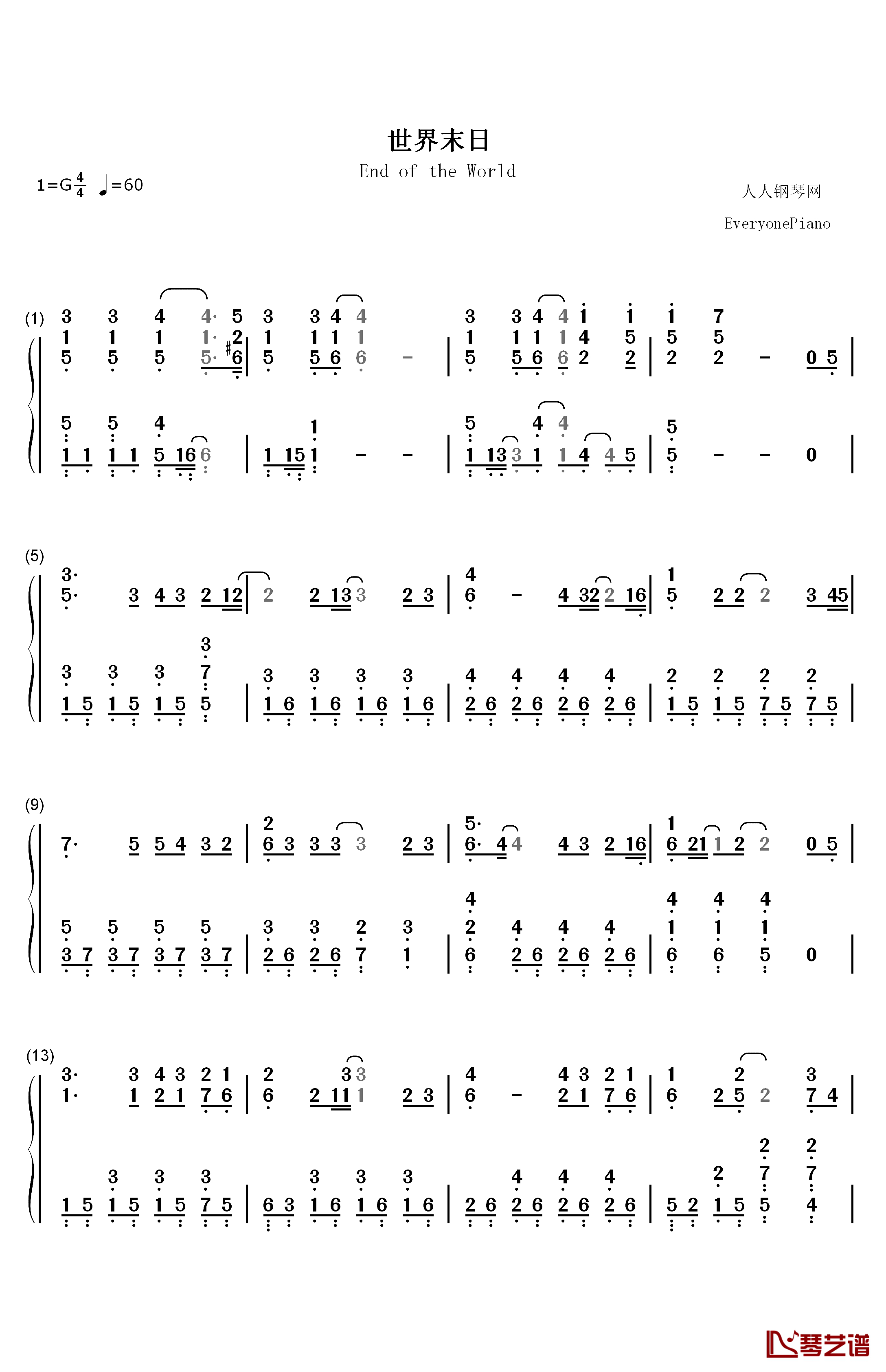 世界末日独奏版钢琴简谱-数字双手-周杰伦1