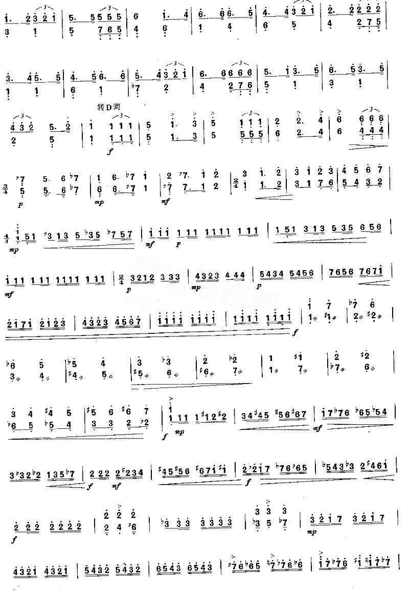 青年叙事曲[简谱版]独奏共7张简谱1
