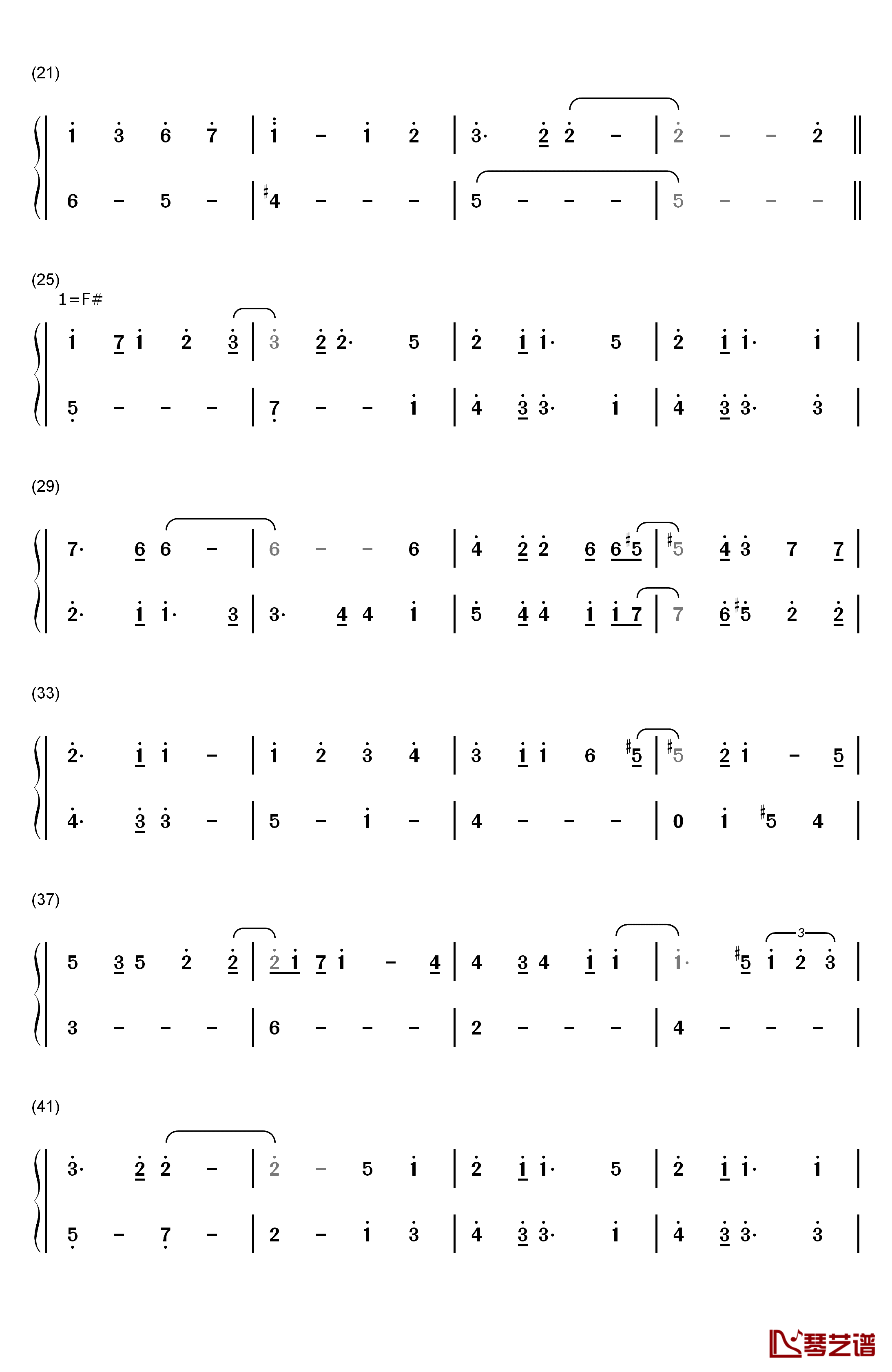 はじまりの速度钢琴简谱-数字双手-三月のパンタシア2