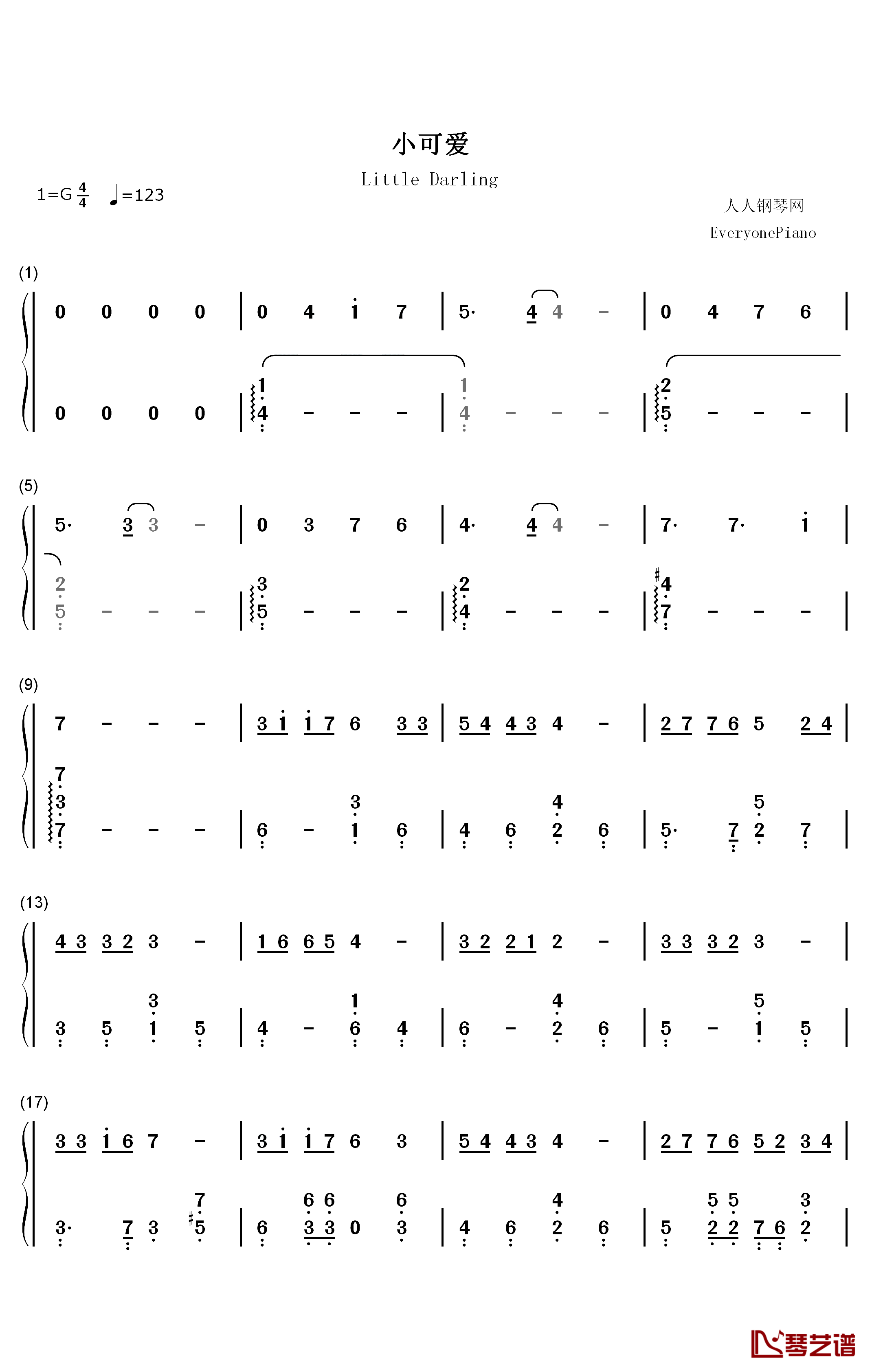 小可爱钢琴简谱-数字双手-爱朵女孩1