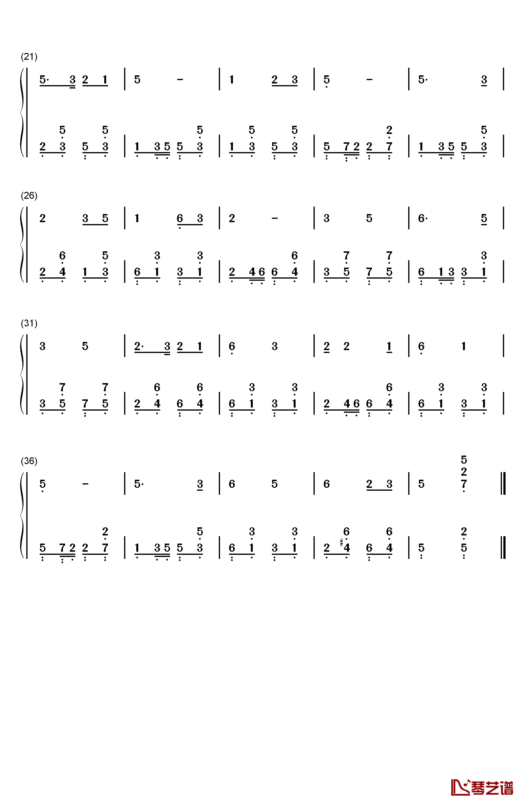 学习雷锋好榜样钢琴简谱-数字双手-生茂2