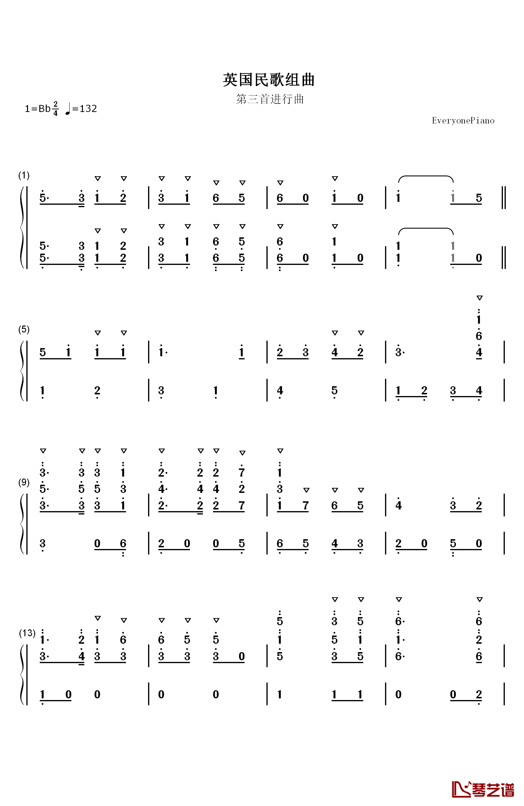 英国民歌组曲钢琴简谱-数字双手-沃恩·威廉斯1