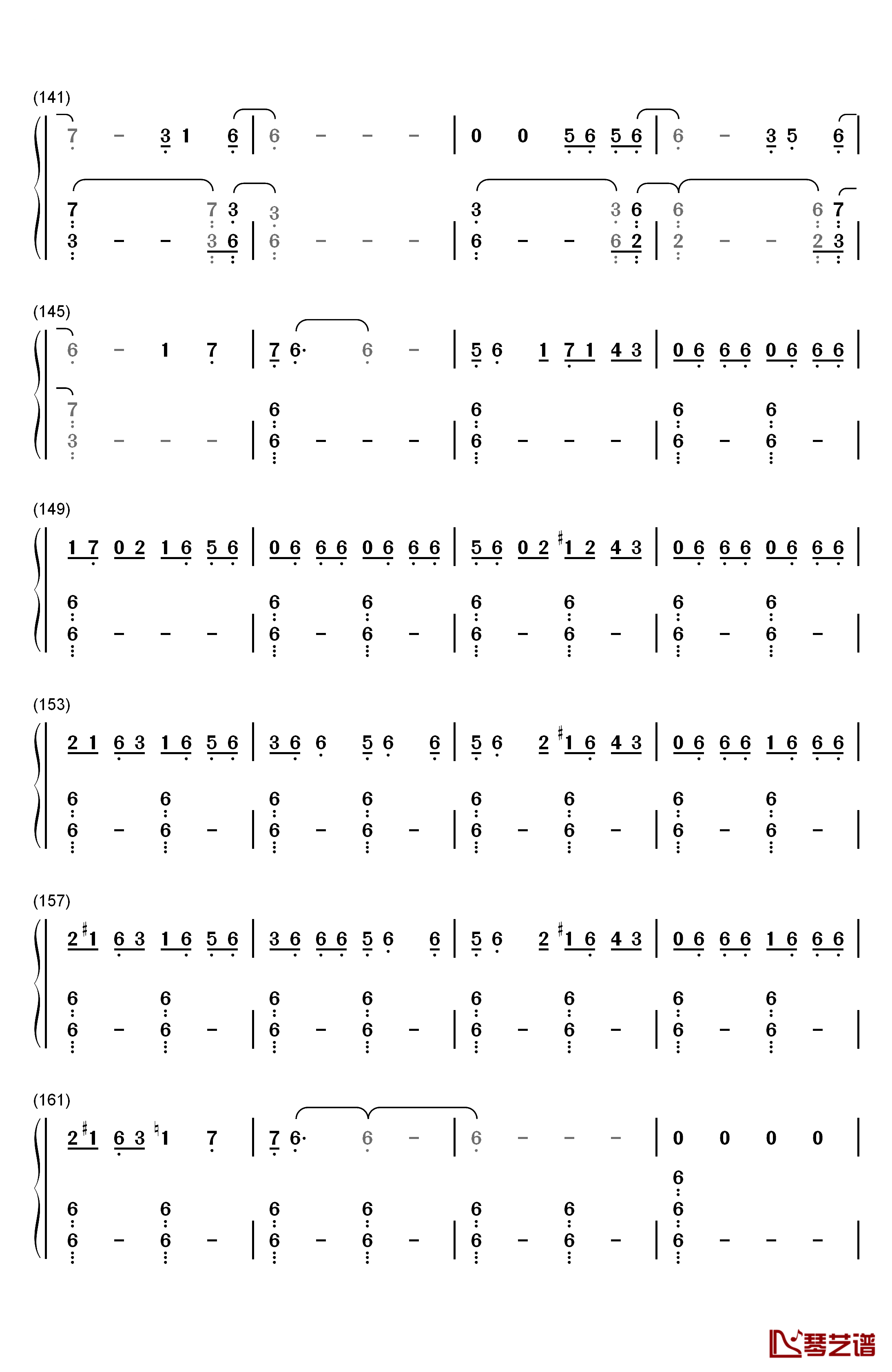 嘆きのリフレイン钢琴简谱-数字双手-末廣優里7