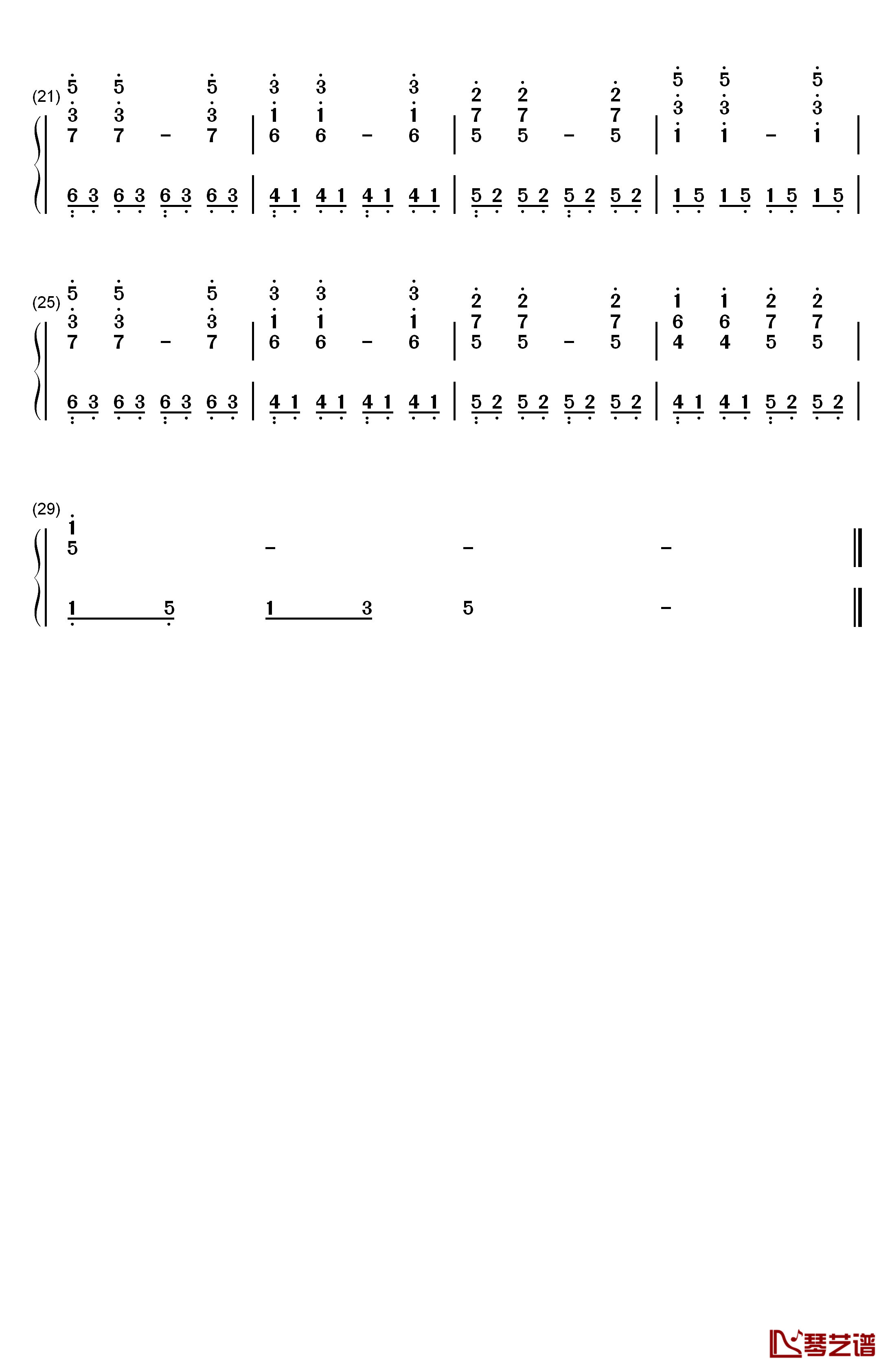 什么都不必说钢琴简谱-数字双手-大张伟2