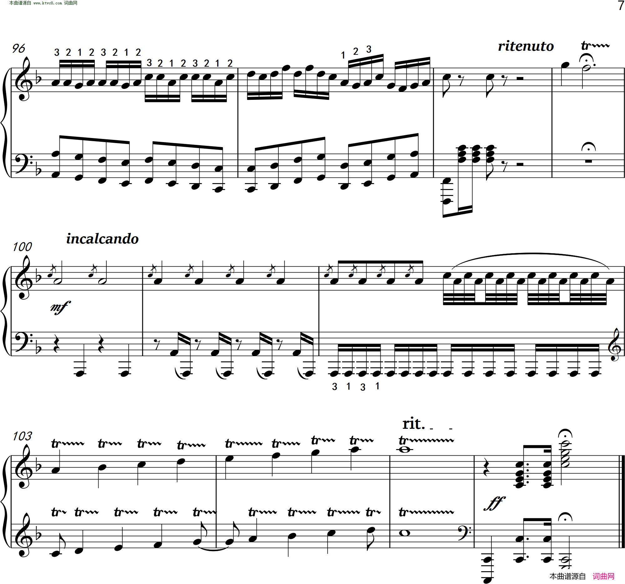 京调简谱-沈建国演唱-作曲：沈建国编曲、顾冠仁原曲词曲1