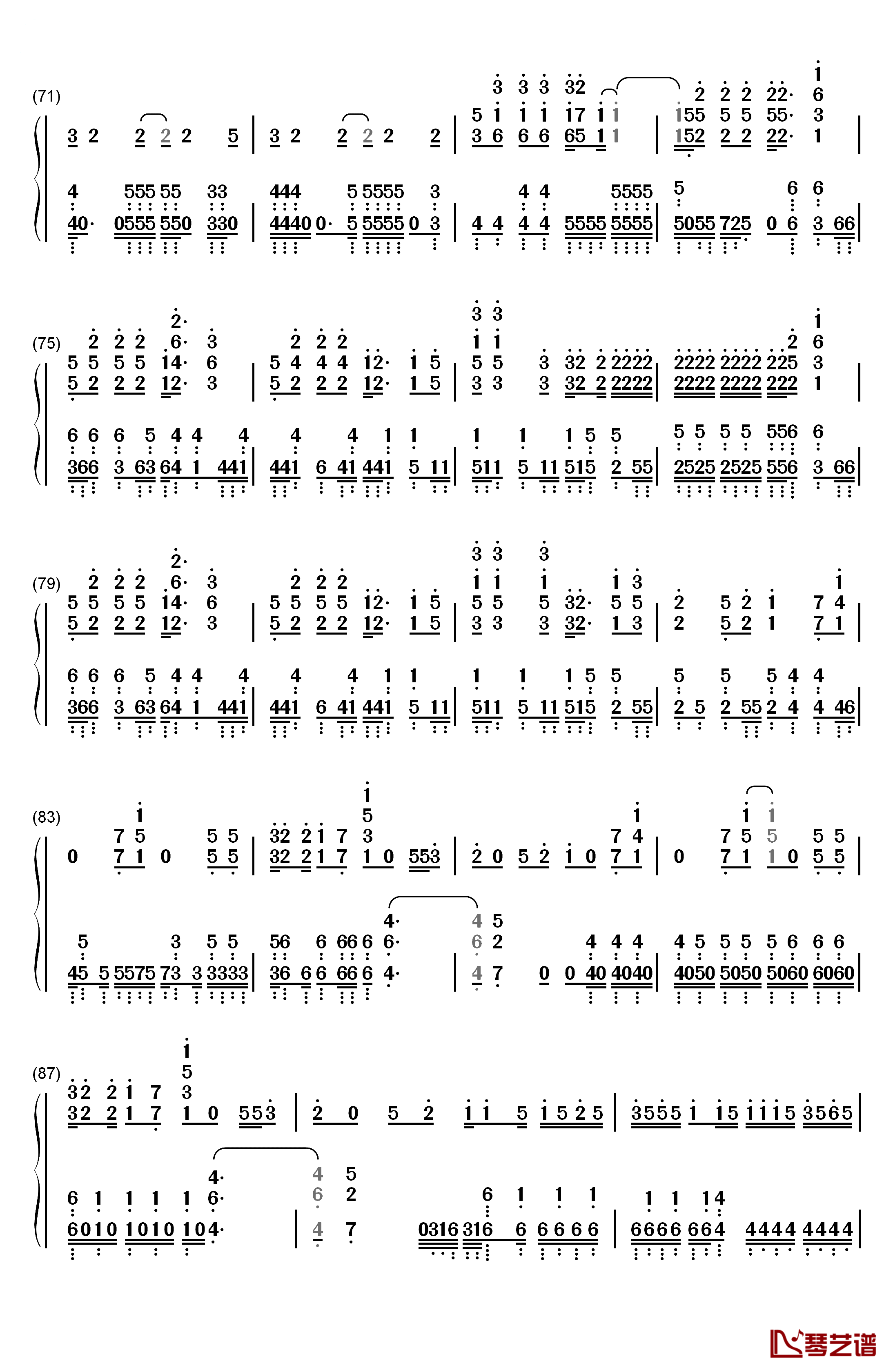 空に歌えば钢琴简谱-数字双手-amazarashi5