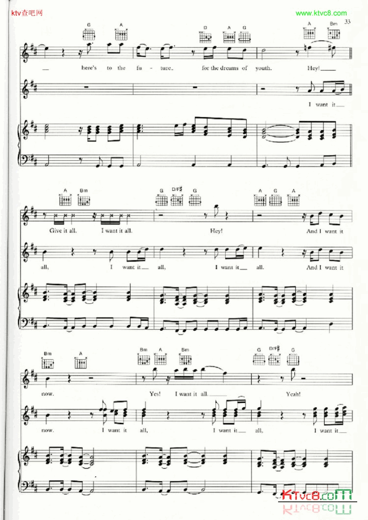 IWANTITALL简谱1