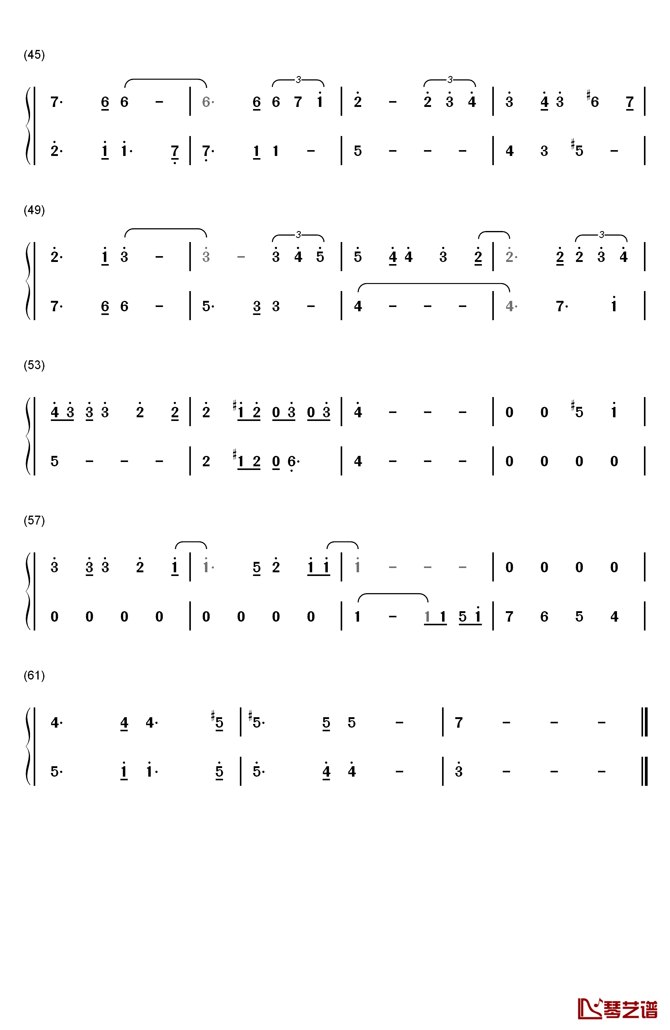 はじまりの速度钢琴简谱-数字双手-三月のパンタシア3