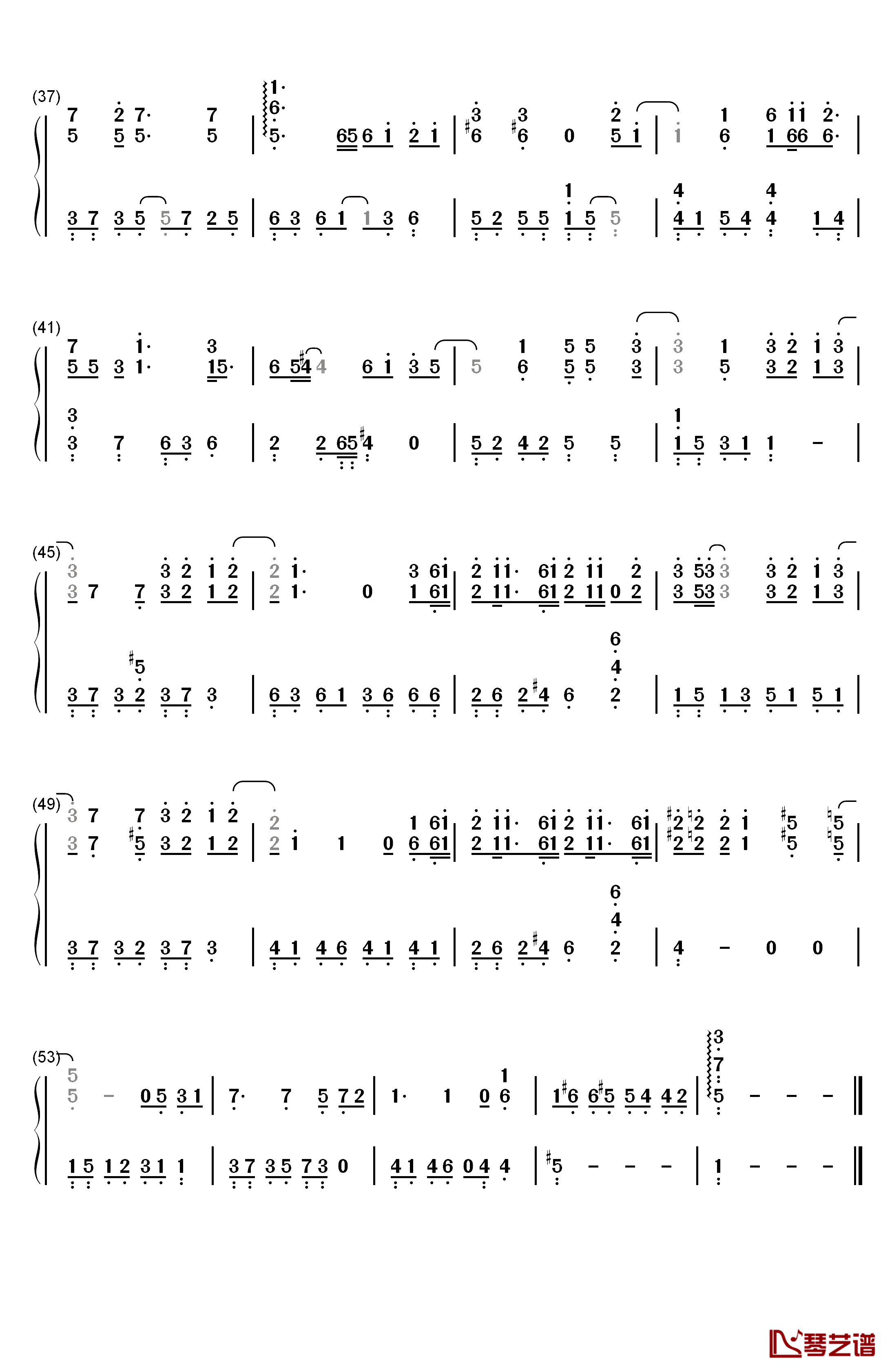 你要的爱钢琴简谱-数字双手-戴佩妮3