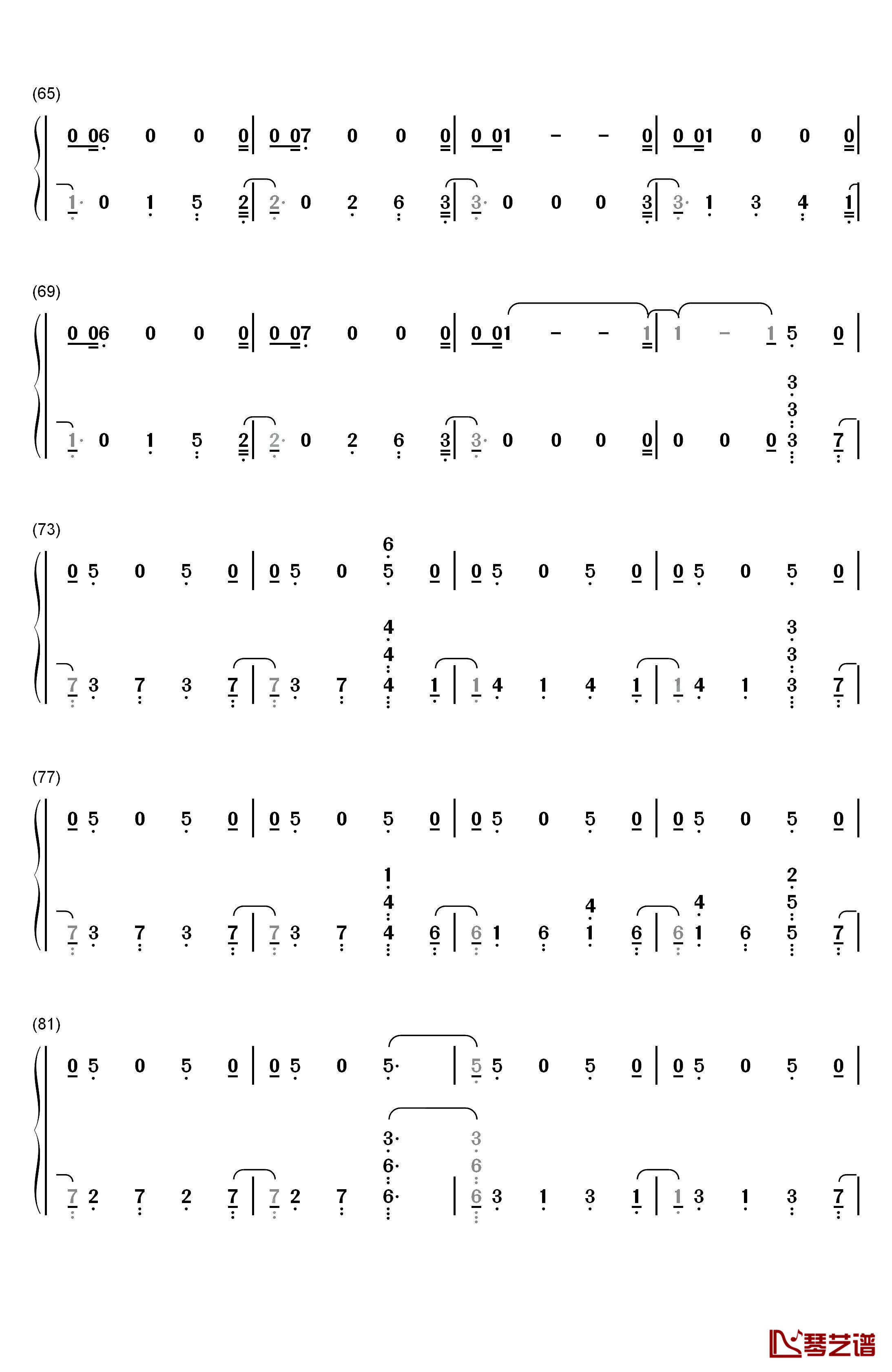 Perfectly Wrong钢琴简谱-数字双手-Shawn Mendes4