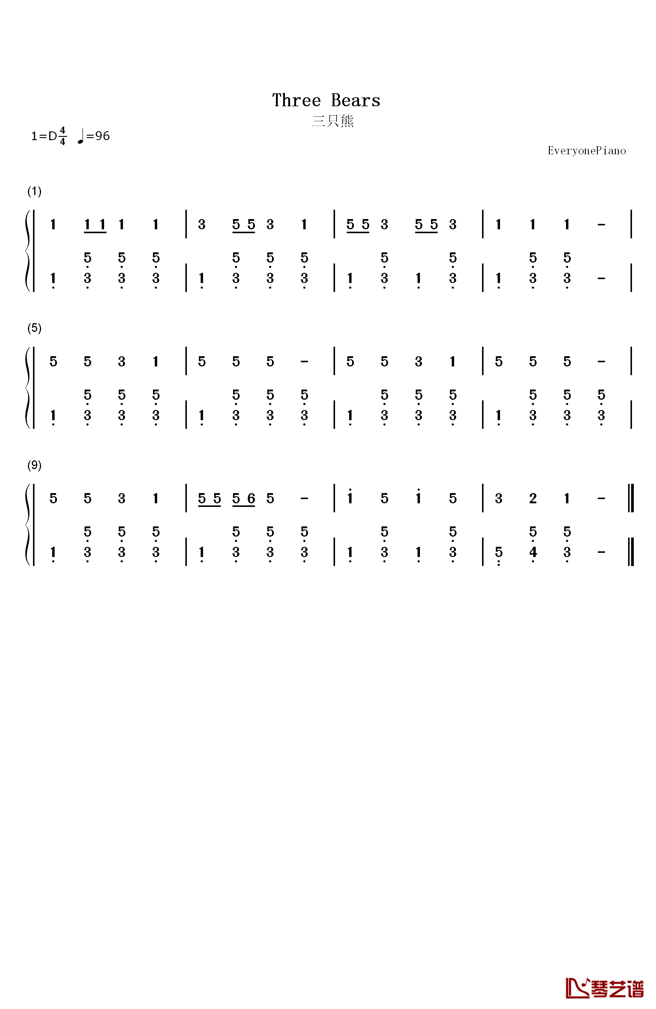 三只小熊钢琴简谱-数字双手-童谣1