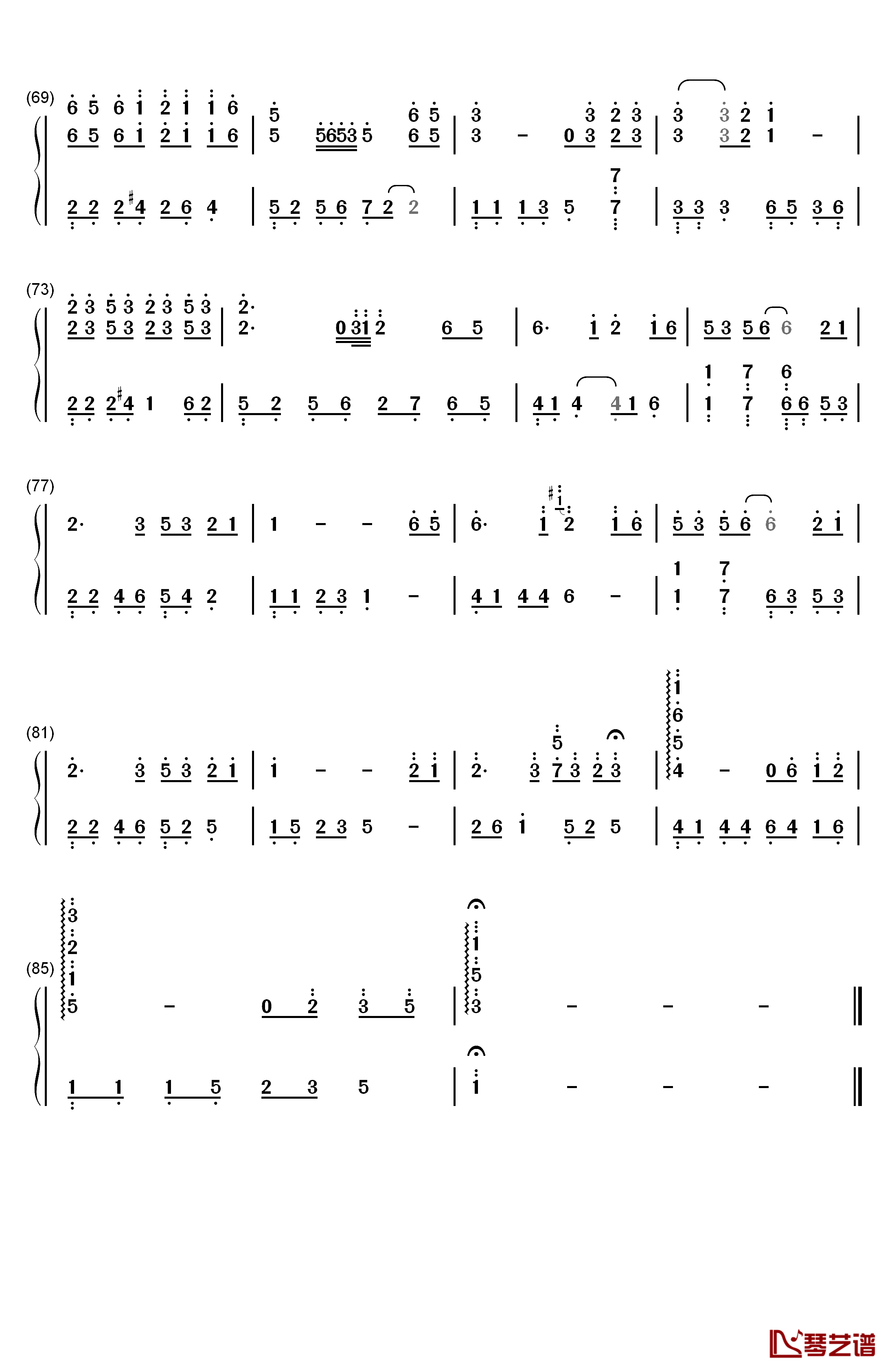 有谁共鸣钢琴简谱-数字双手-张国荣4