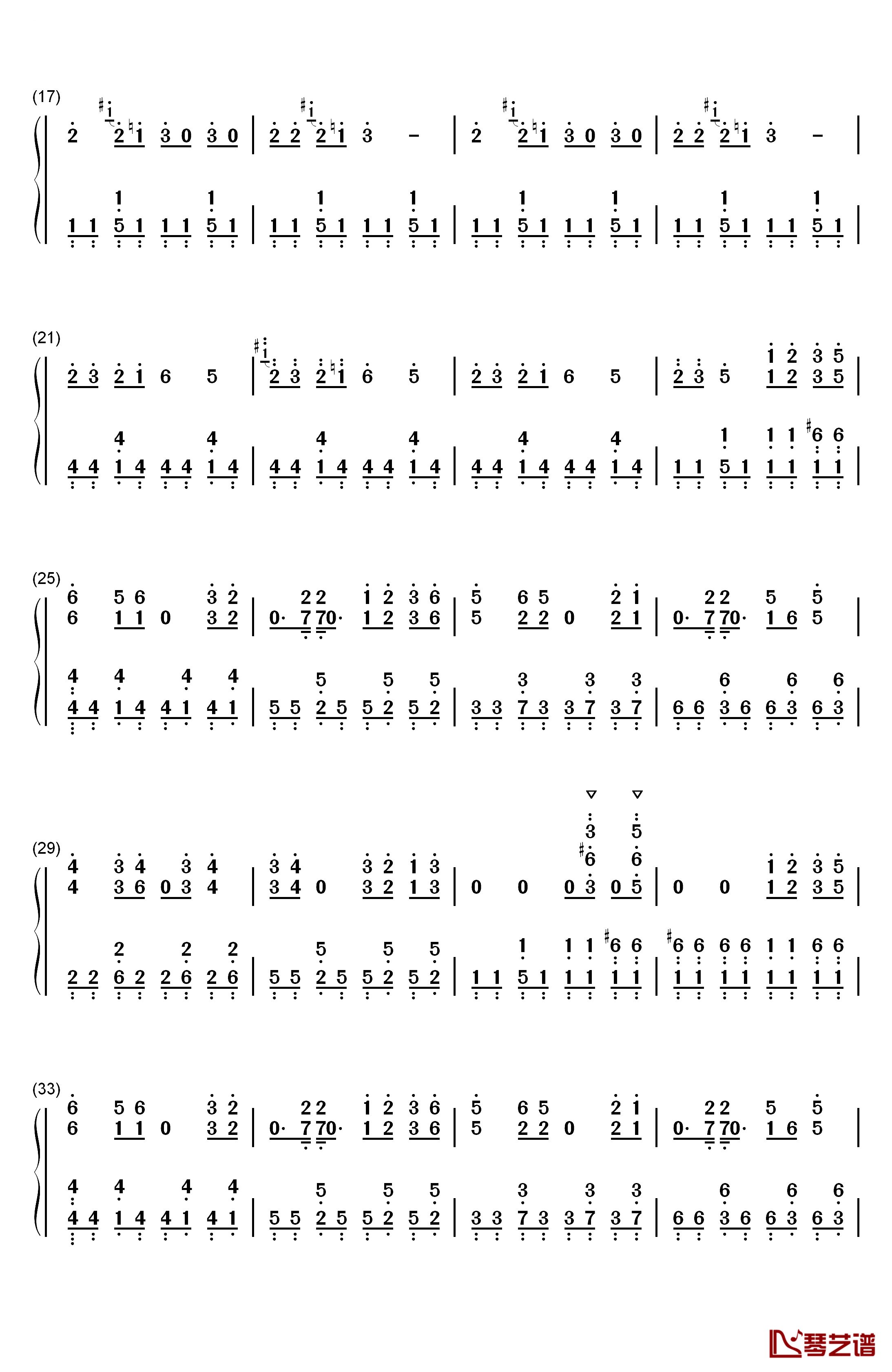 远走高飞钢琴简谱-数字双手-金志文2