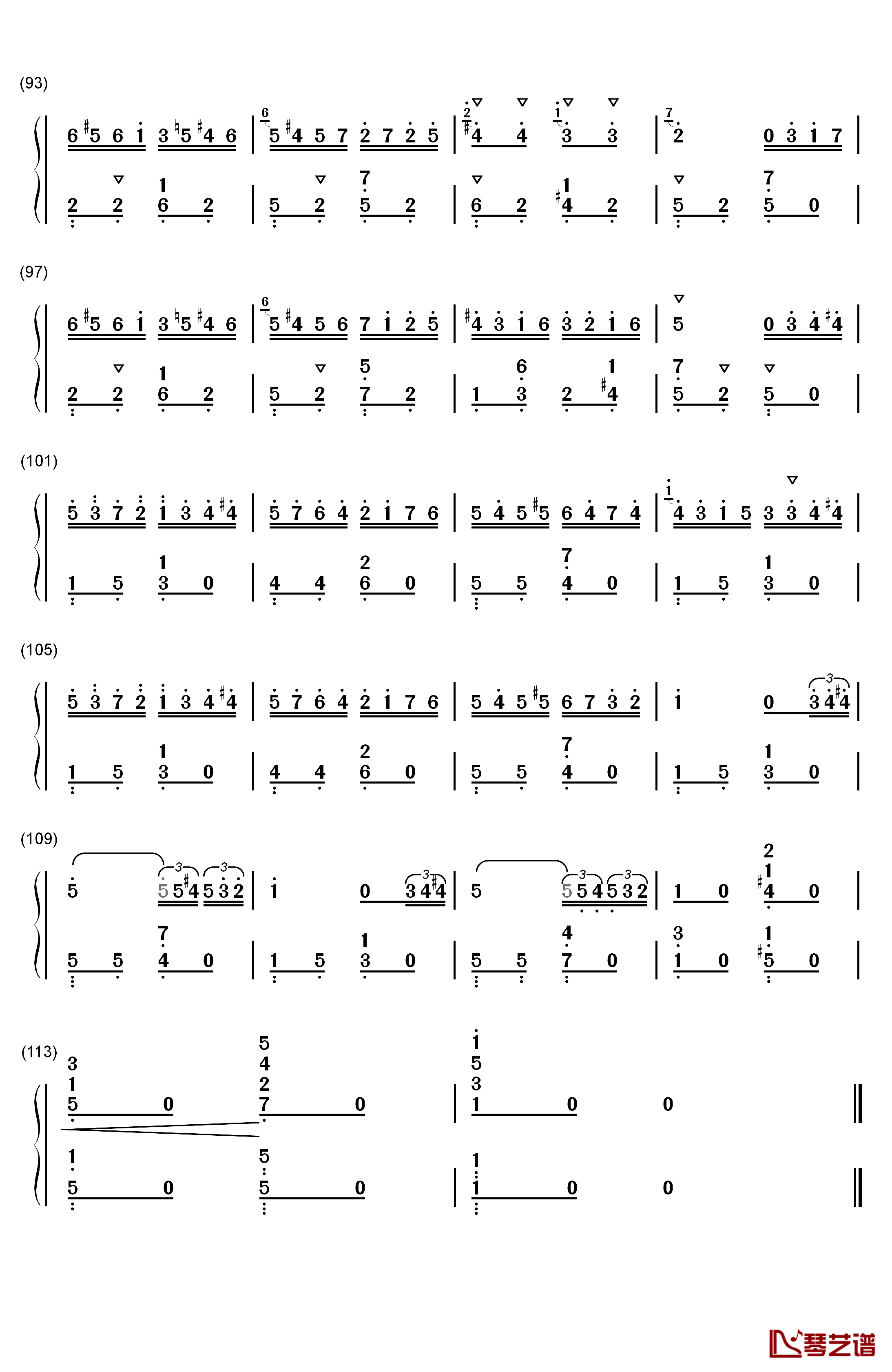 喷泉钢琴简谱-数字双手-卡尔博姆5