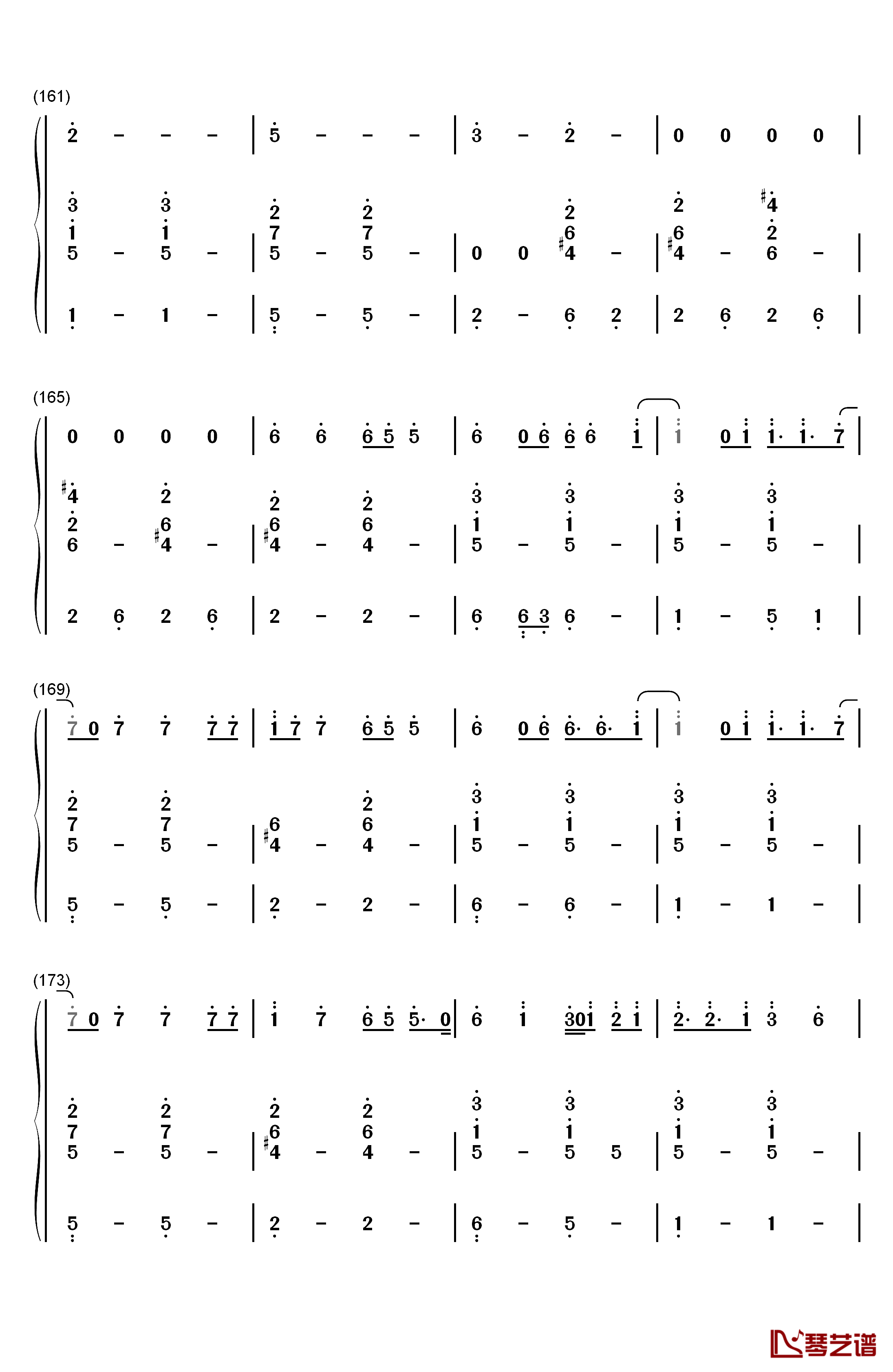 异类钢琴简谱-数字双手-华晨宇11