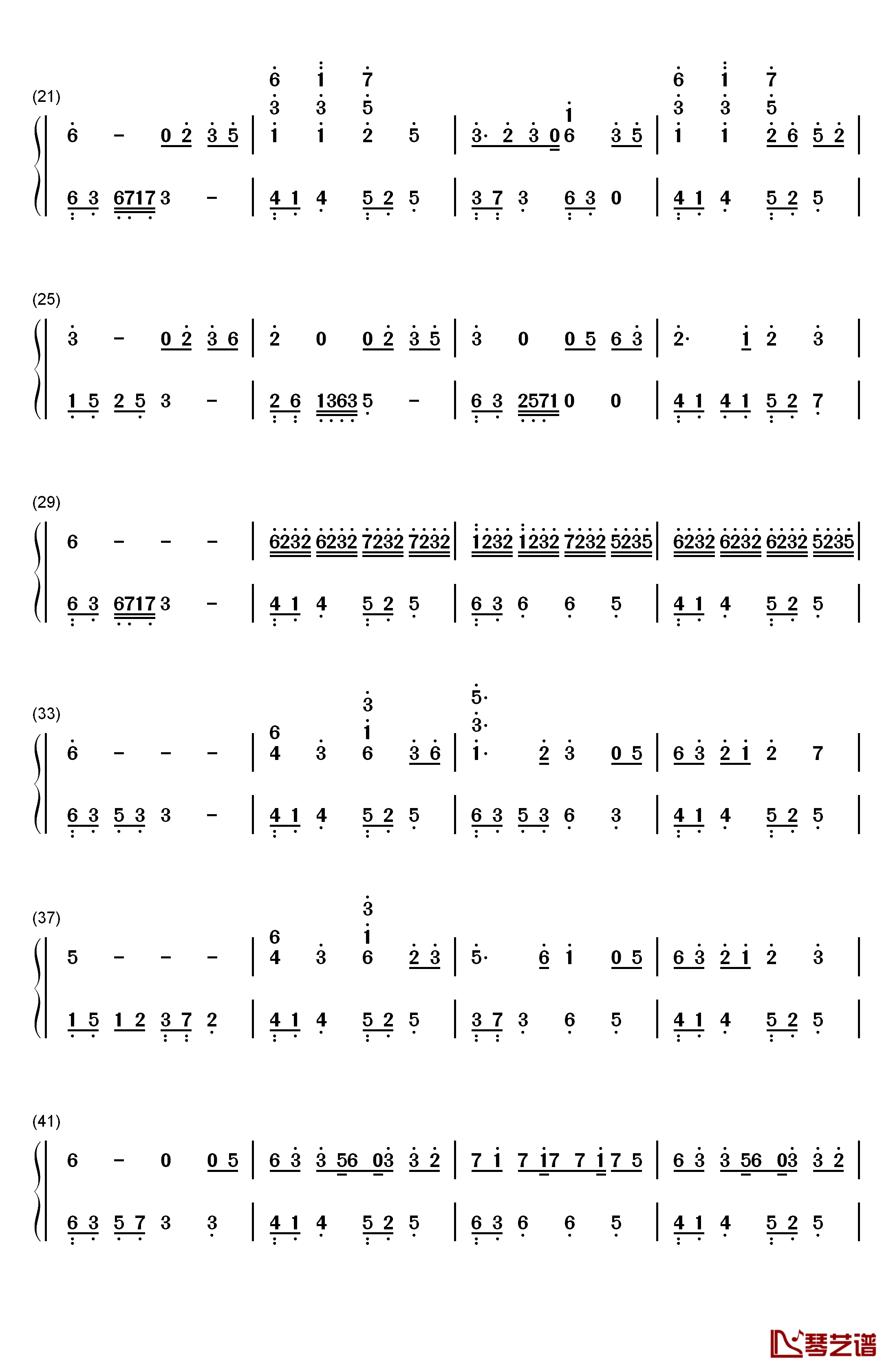 泸沽寻梦钢琴简谱-数字双手-银临2