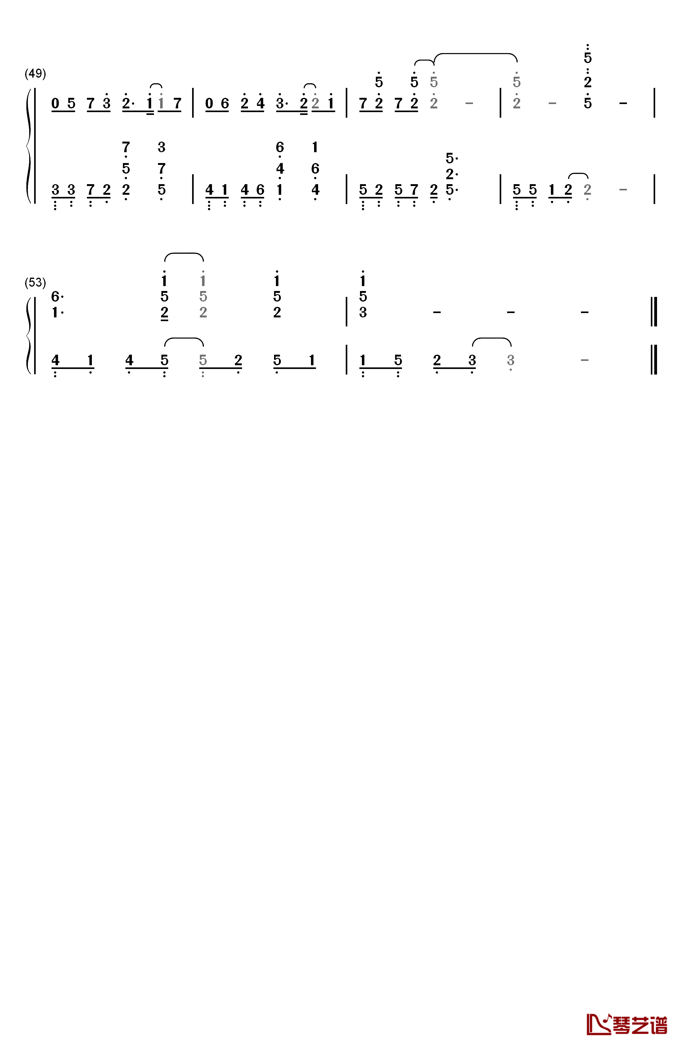 叮咛钢琴简谱-数字双手-毛不易3