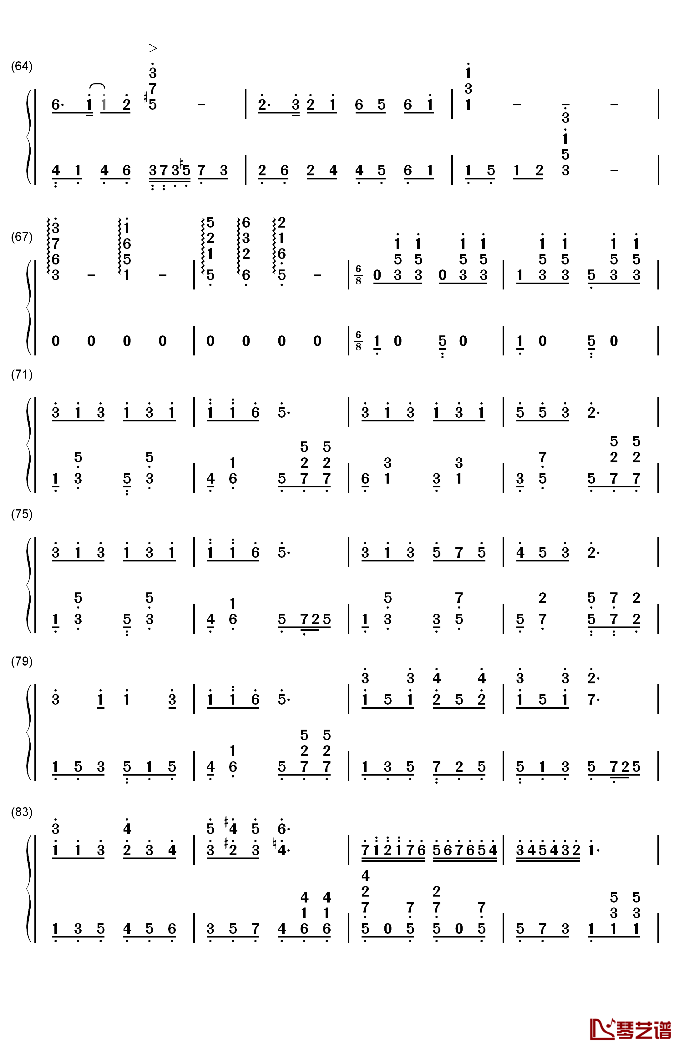 我的童年钢琴简谱-数字双手-心蓝宇梦4