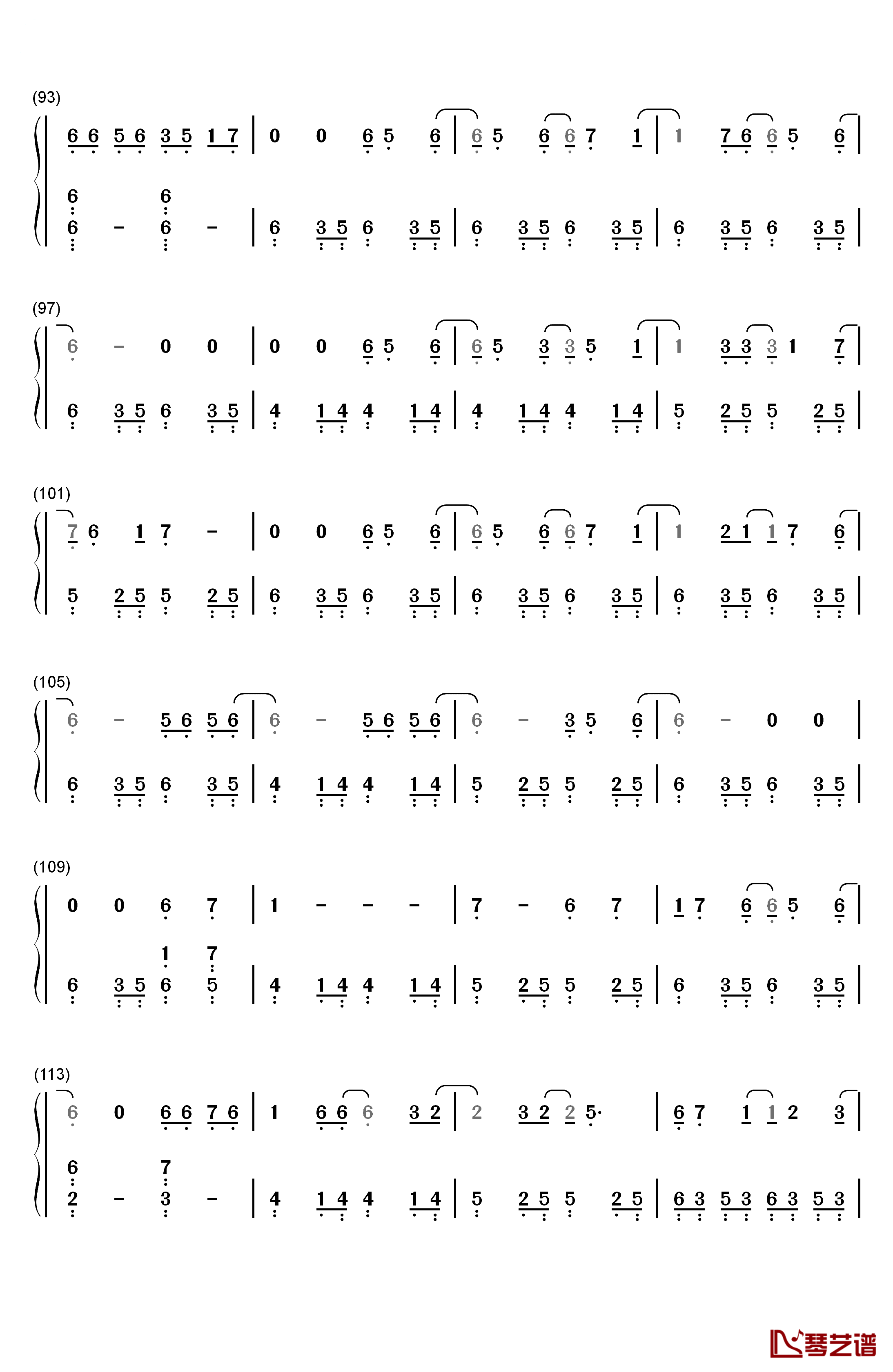 嘆きのリフレイン钢琴简谱-数字双手-末廣優里5