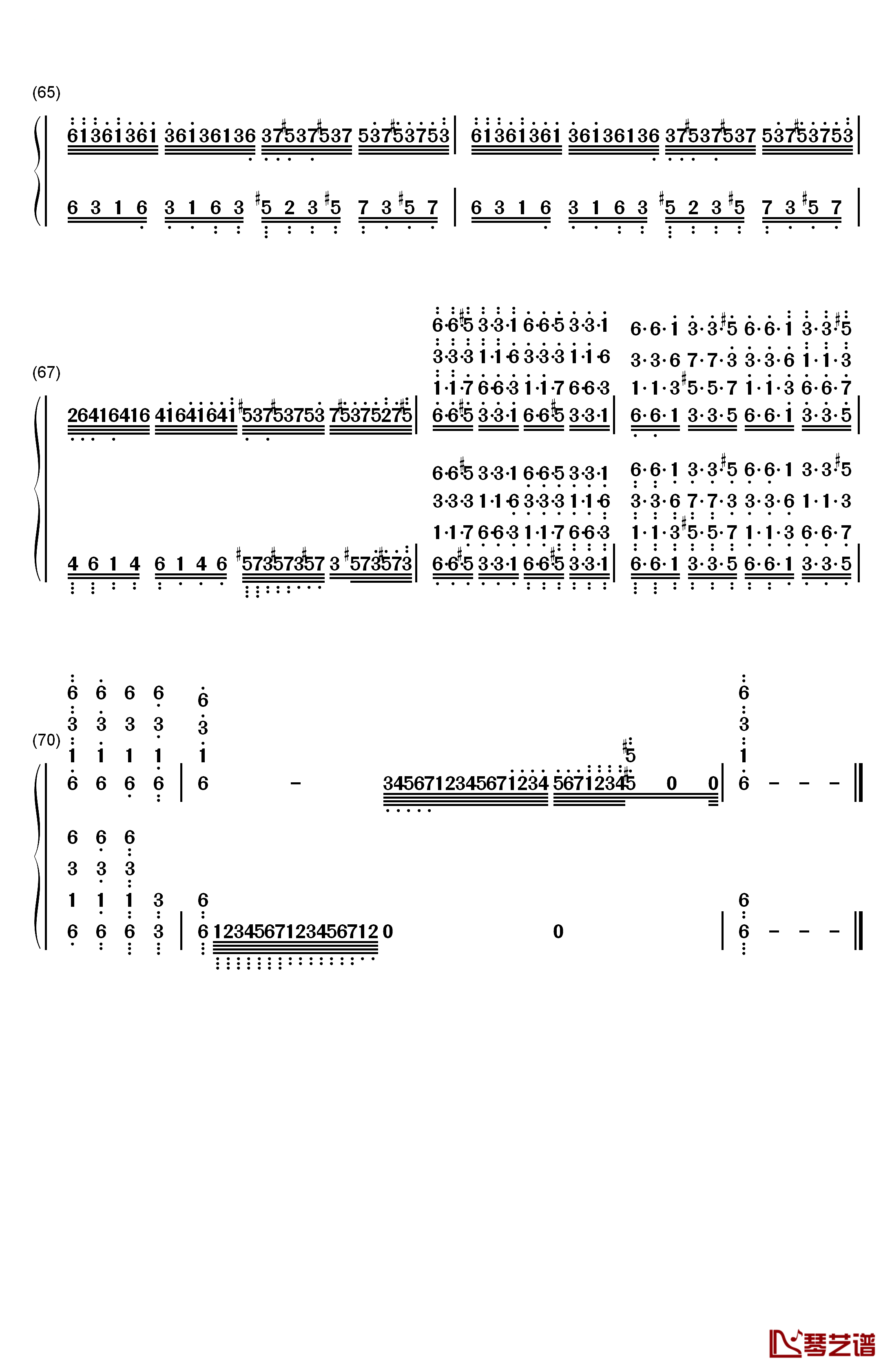 葛里格钢琴协奏曲钢琴简谱-数字双手-马克西姆7