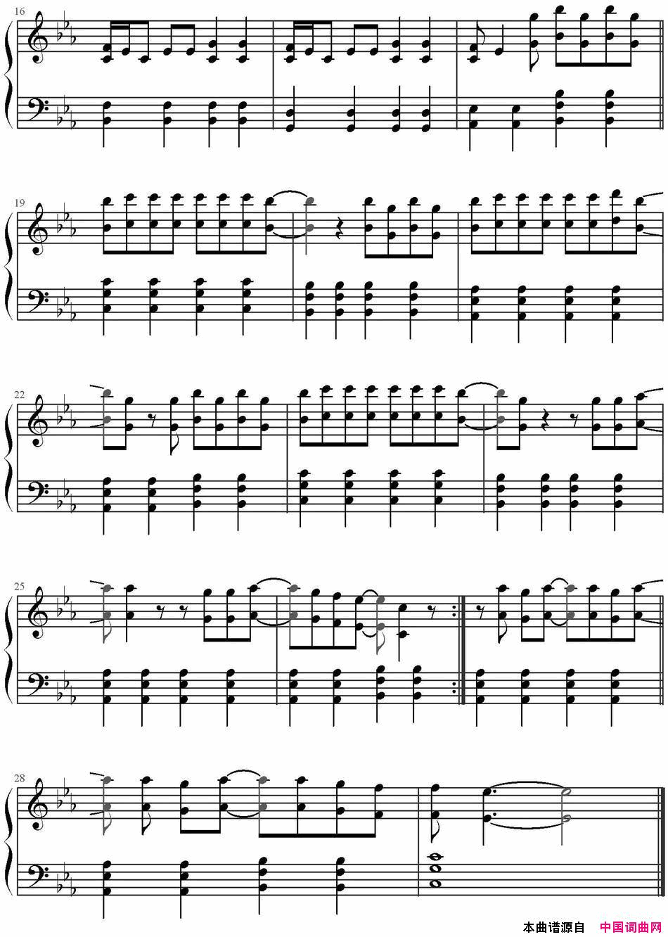 RollingintheDeep简谱1