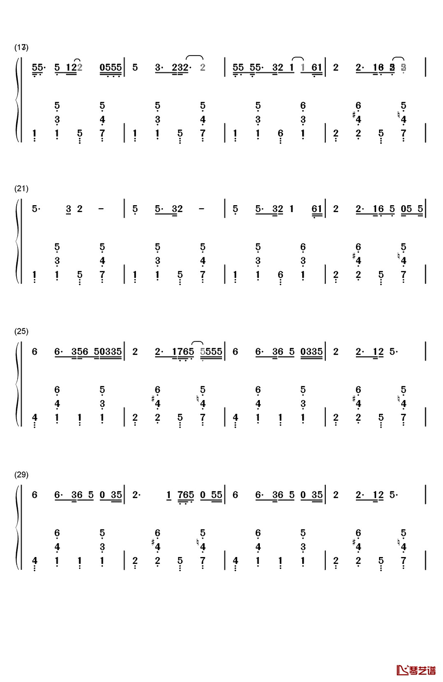 弯弯的月亮钢琴简谱-数字双手-刘欢2