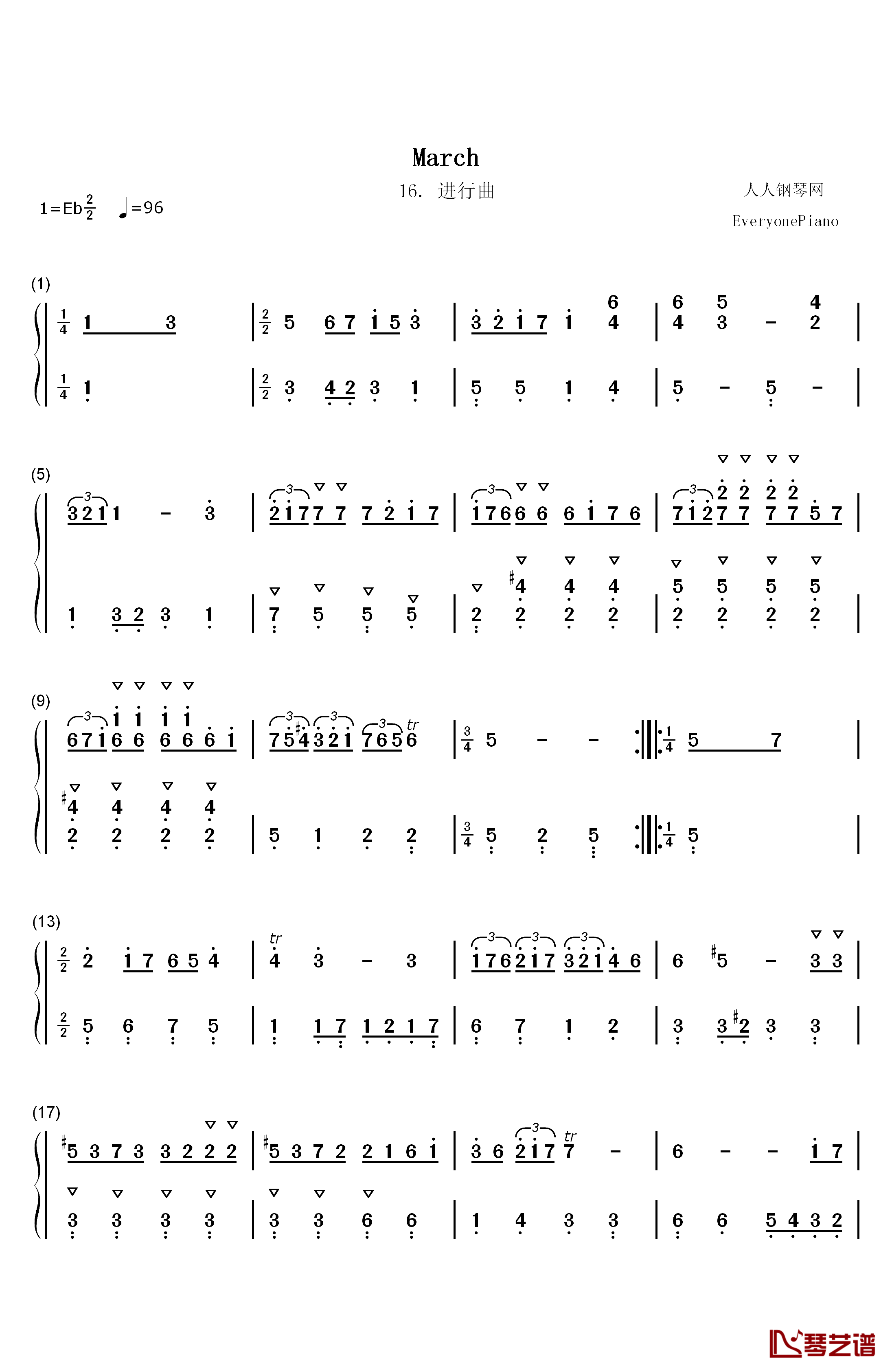 进行曲 16钢琴简谱-数字双手-巴赫1