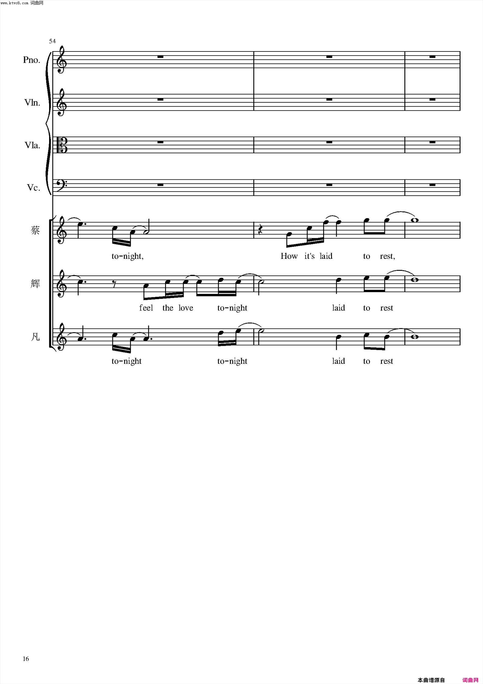 can you feel the love tonight简谱-蔡程昱演唱-timrice/eltonjohn词曲1