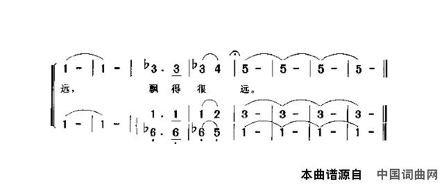 小白帆小海燕简谱1