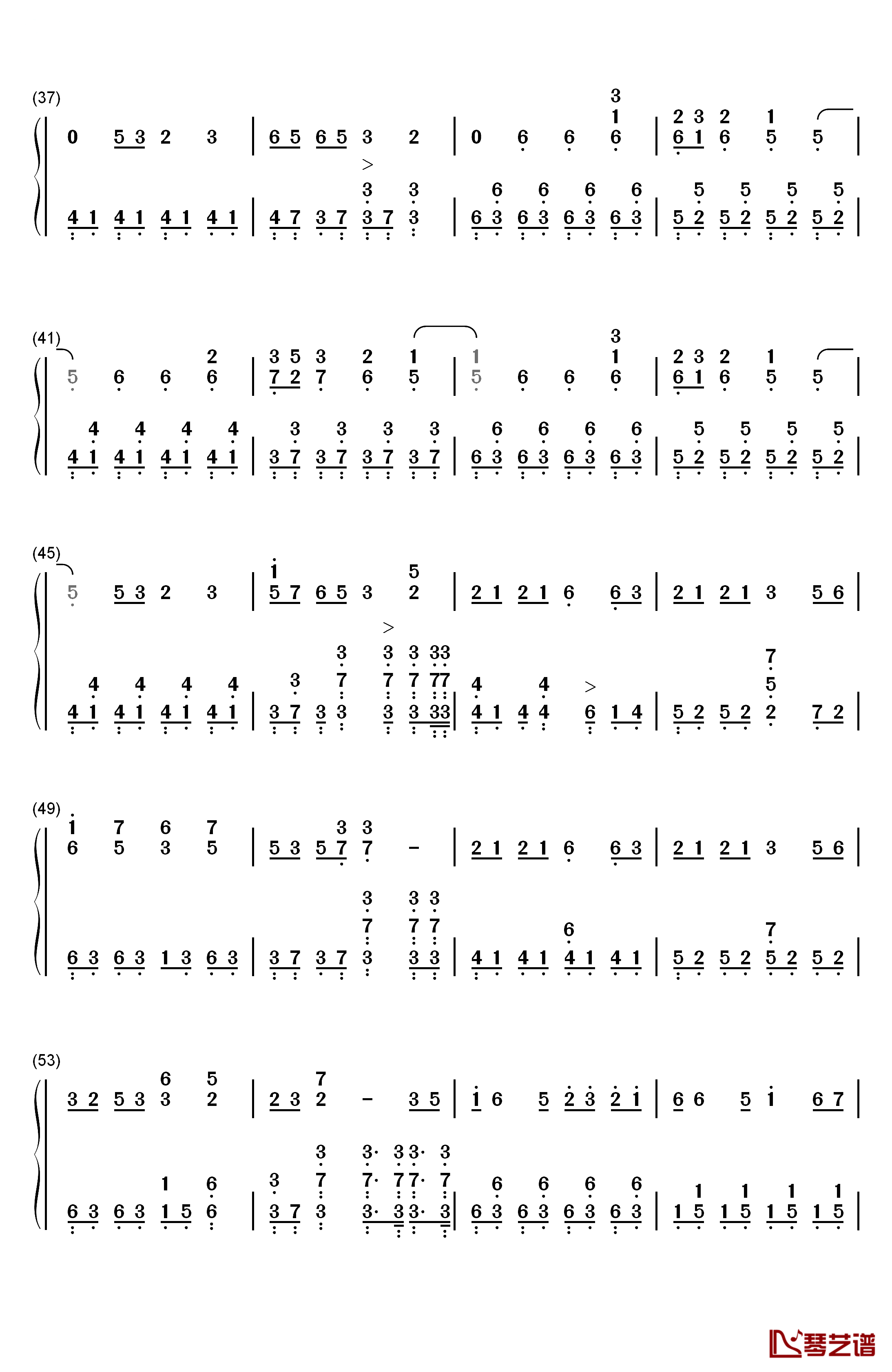 万神纪钢琴简谱-数字双手-星尘3