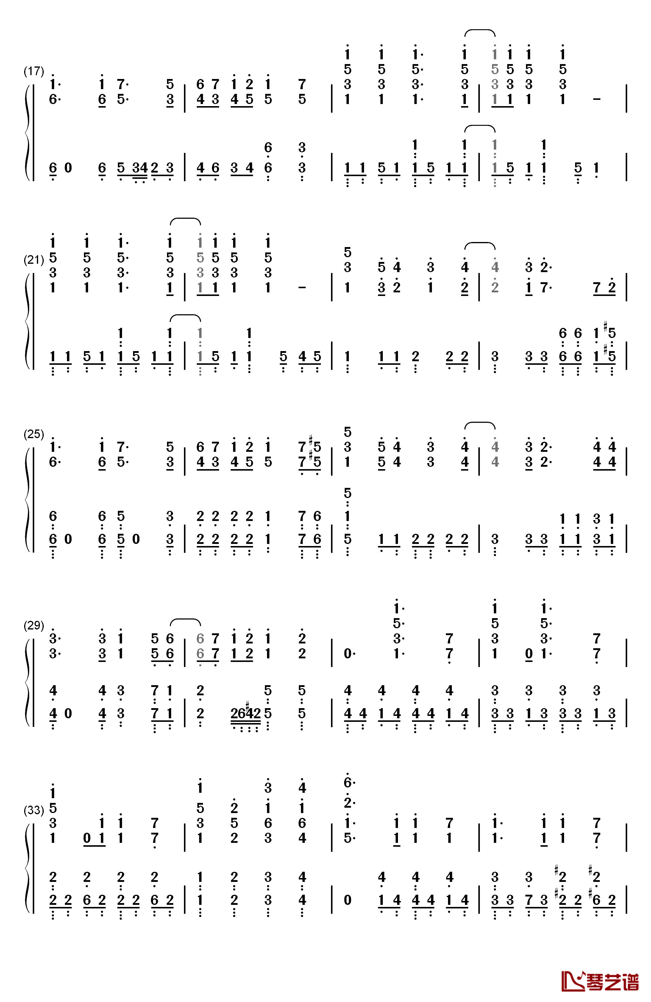 半永久的に愛してよ钢琴简谱-数字双手-堀江由衣2