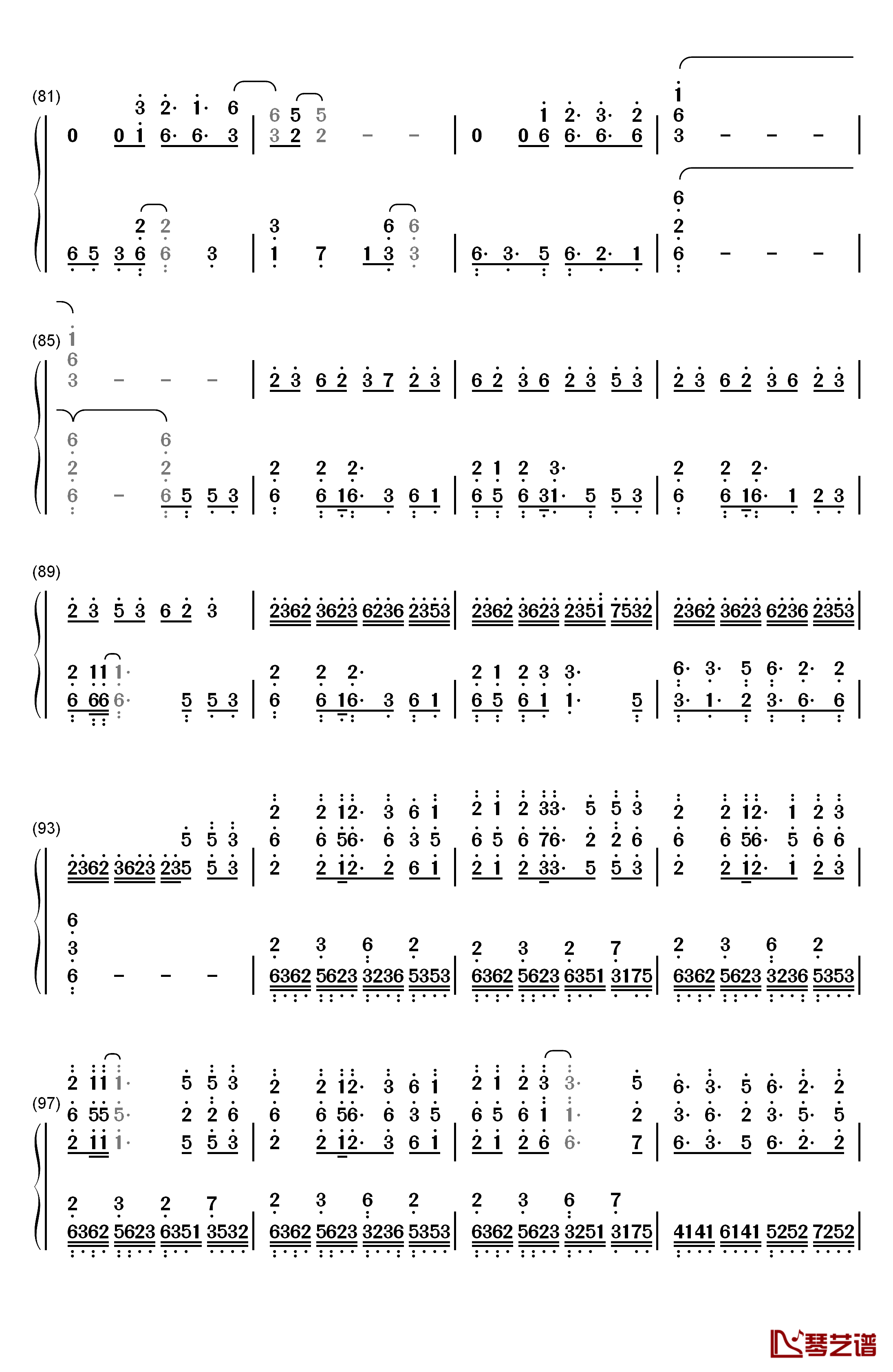 世末歌者钢琴简谱-数字双手-乐正绫5