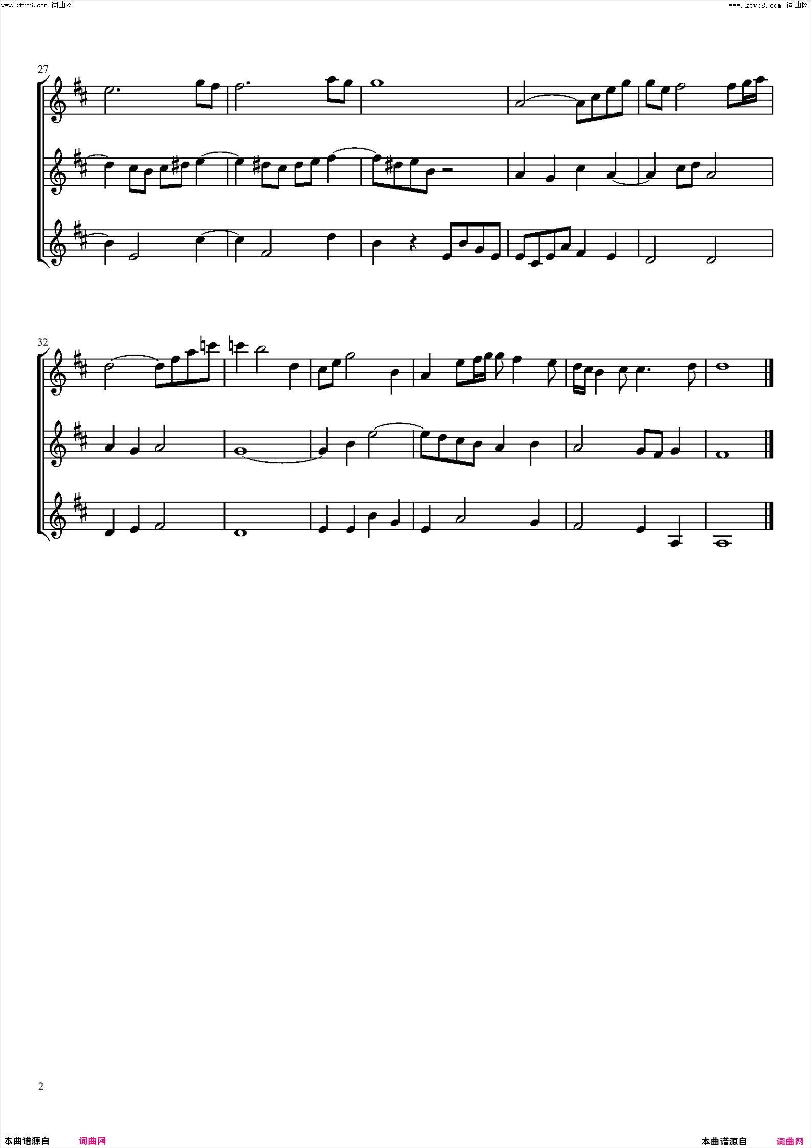 air auf der g-saiteair on the g string简谱1