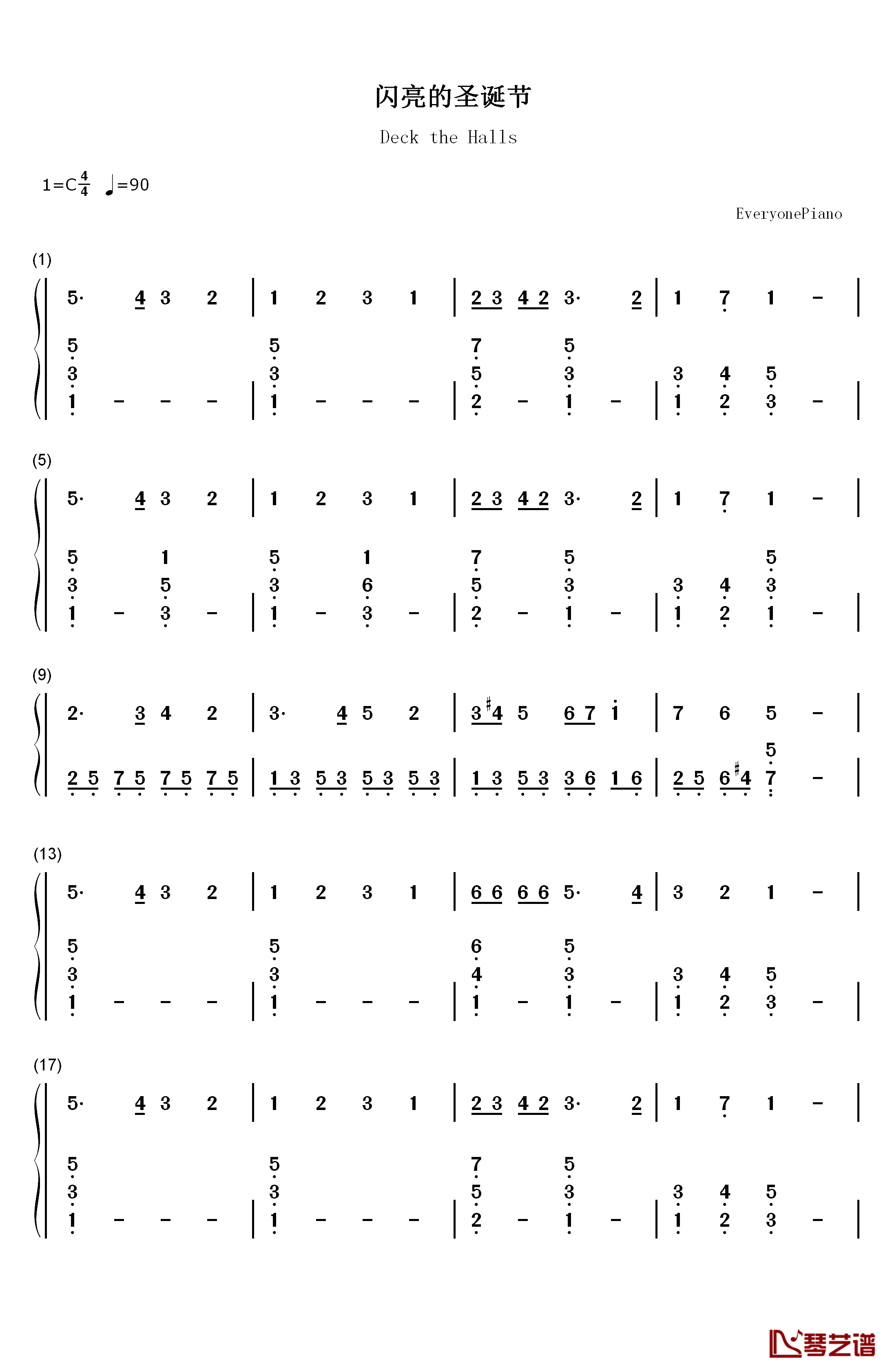 闪亮的圣诞节钢琴简谱-数字双手-George S. Clinton1