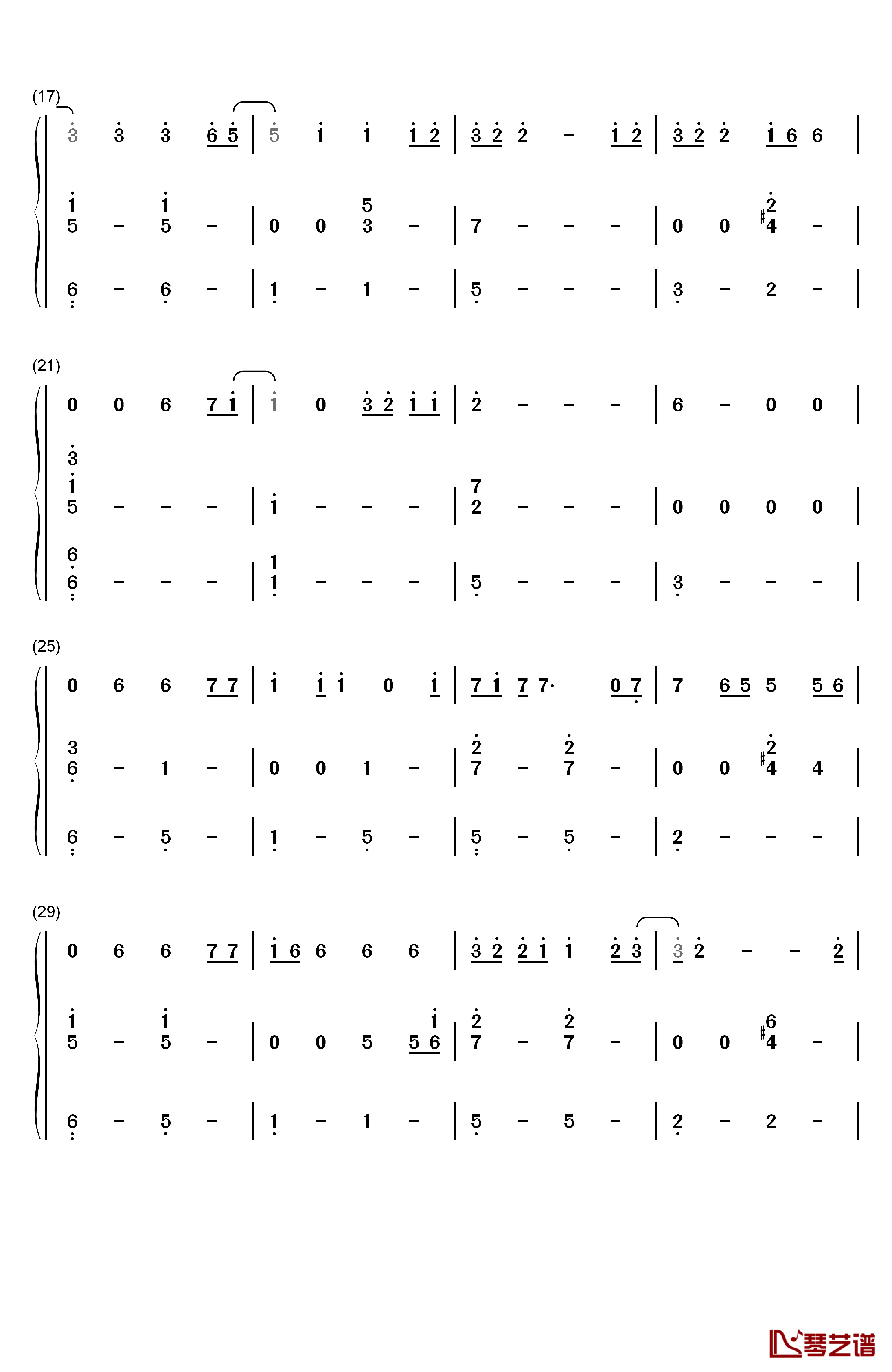 异类钢琴简谱-数字双手-华晨宇2