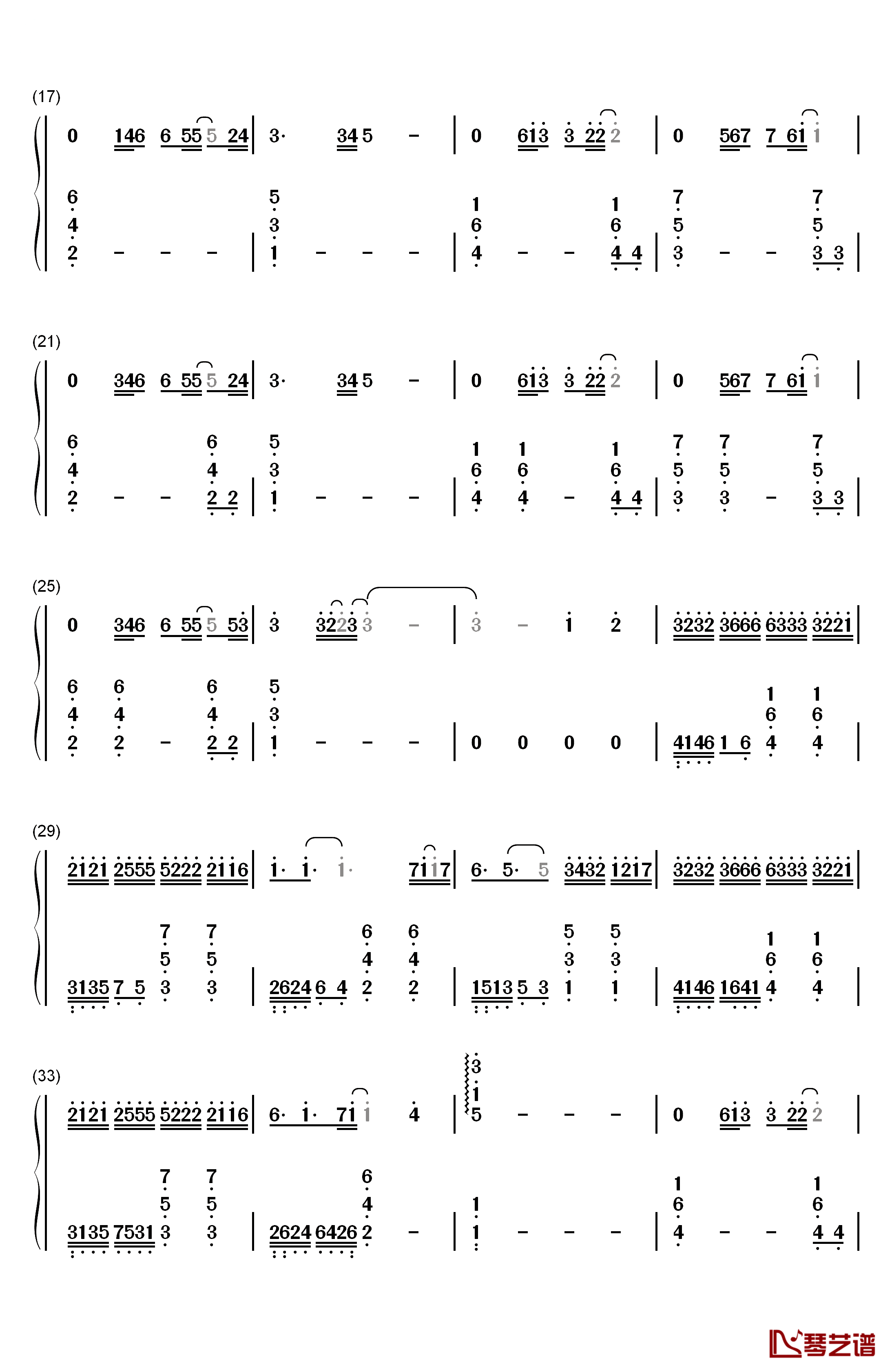 那个人钢琴简谱-数字双手-周延英2