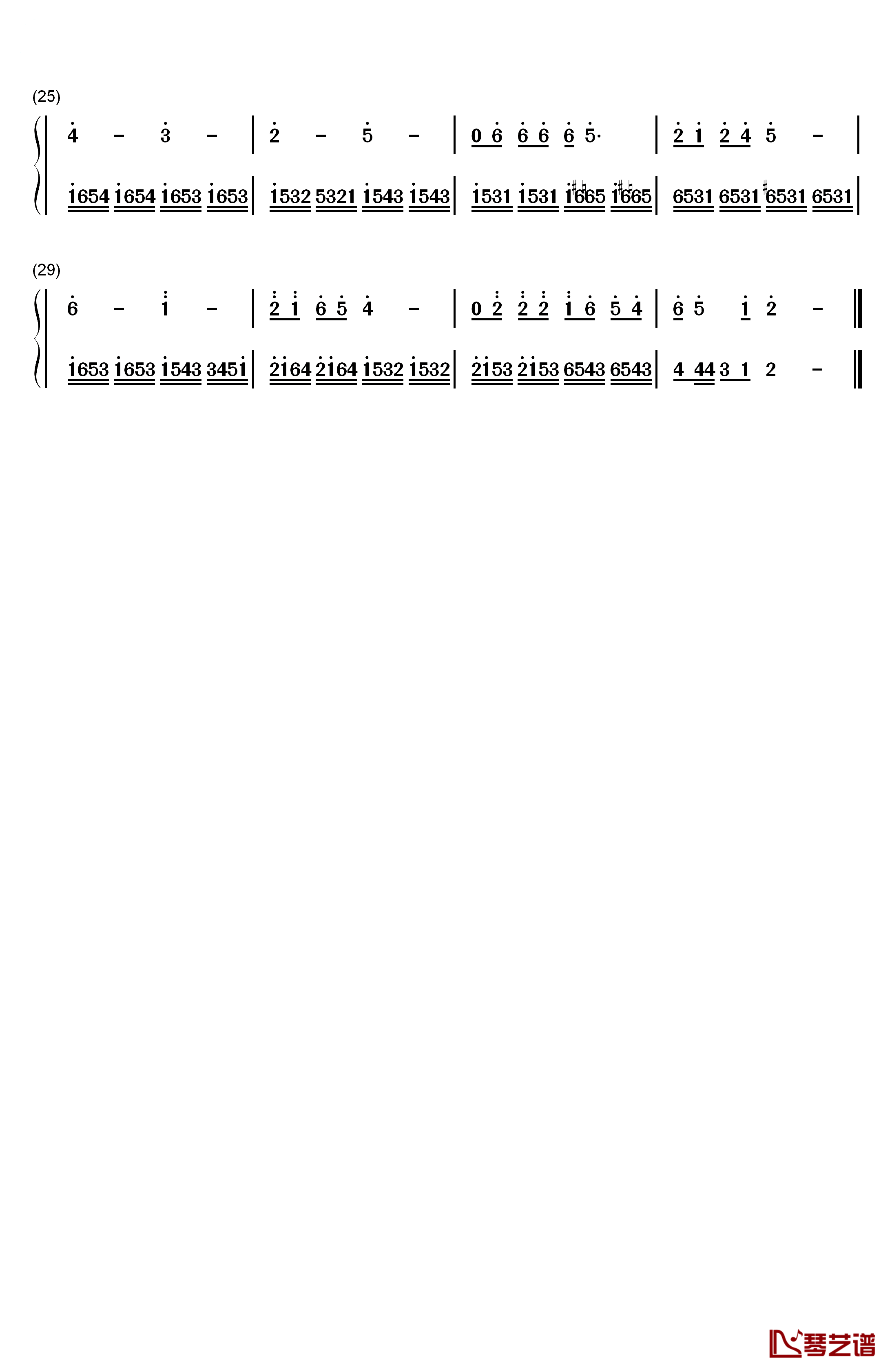 山居秋暝钢琴简谱-数字双手-心然2