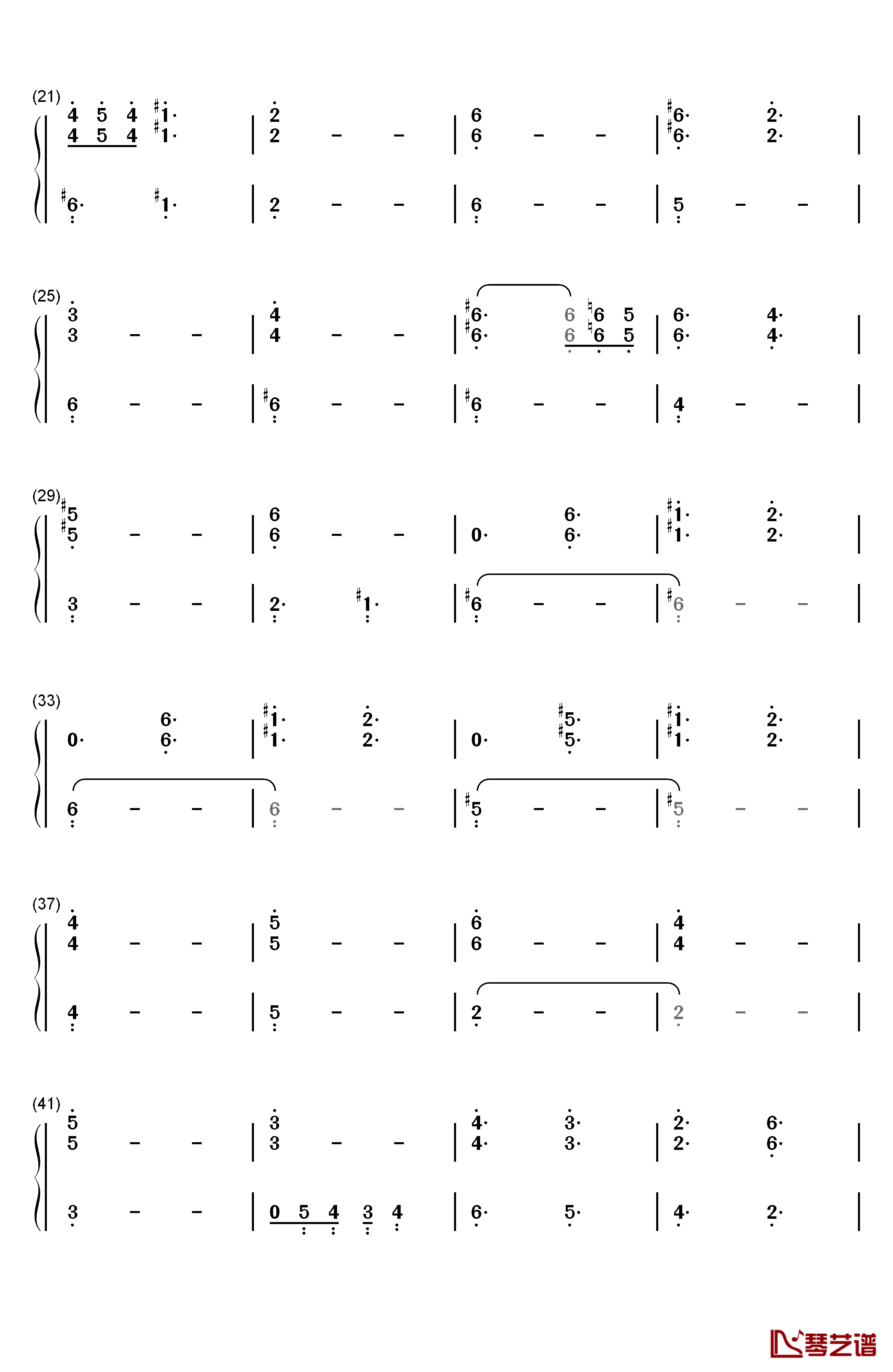 长城守卫军钢琴简谱-数字双手-王者荣耀2