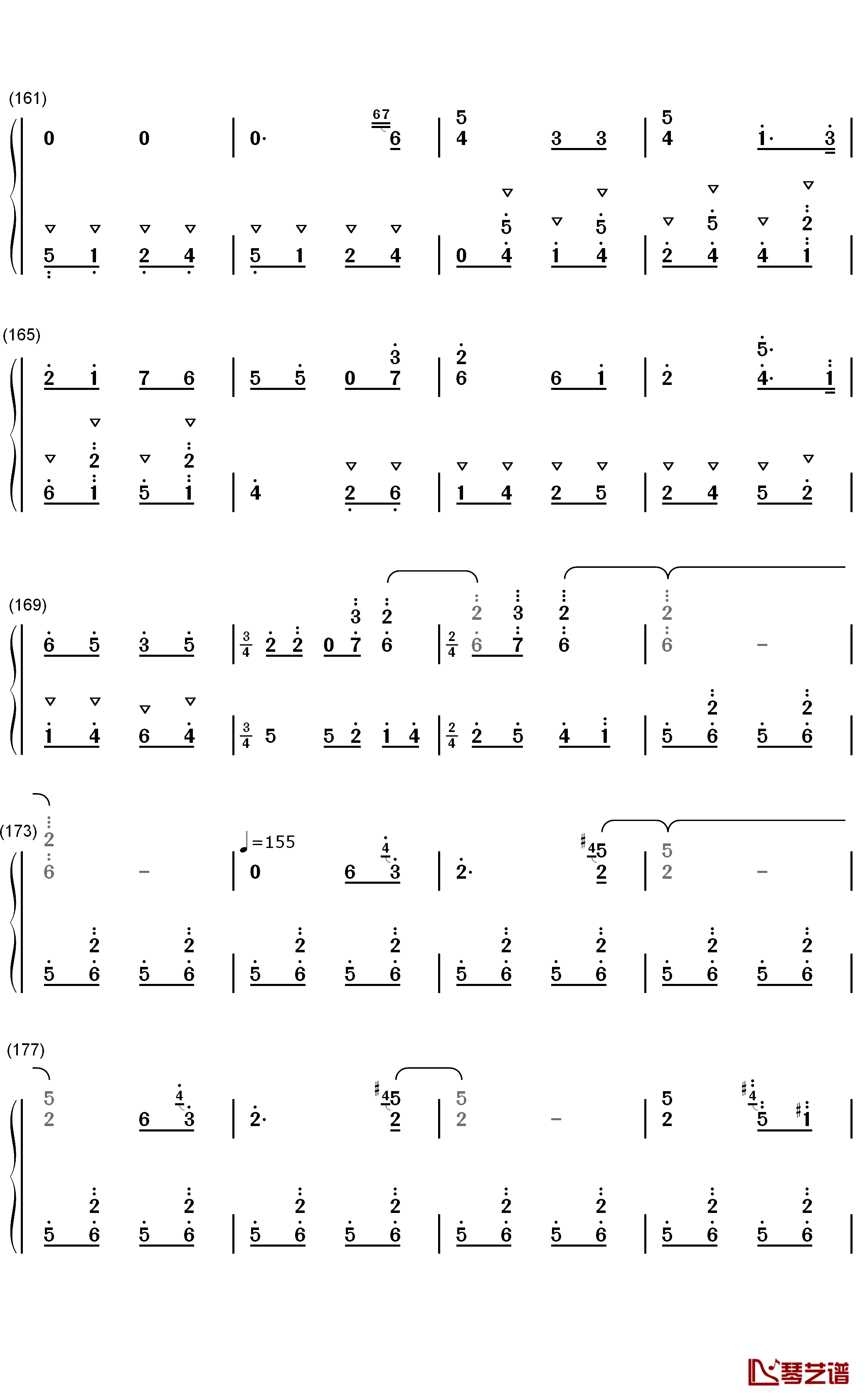 百鸟朝凤简谱 王建中演奏9